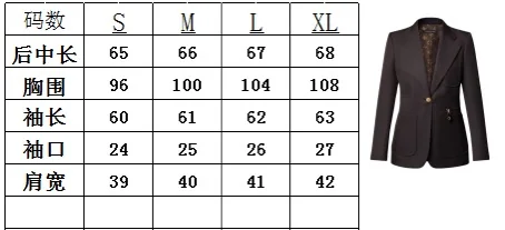 루이비통 울 수트 자켓 상세 이미지 9