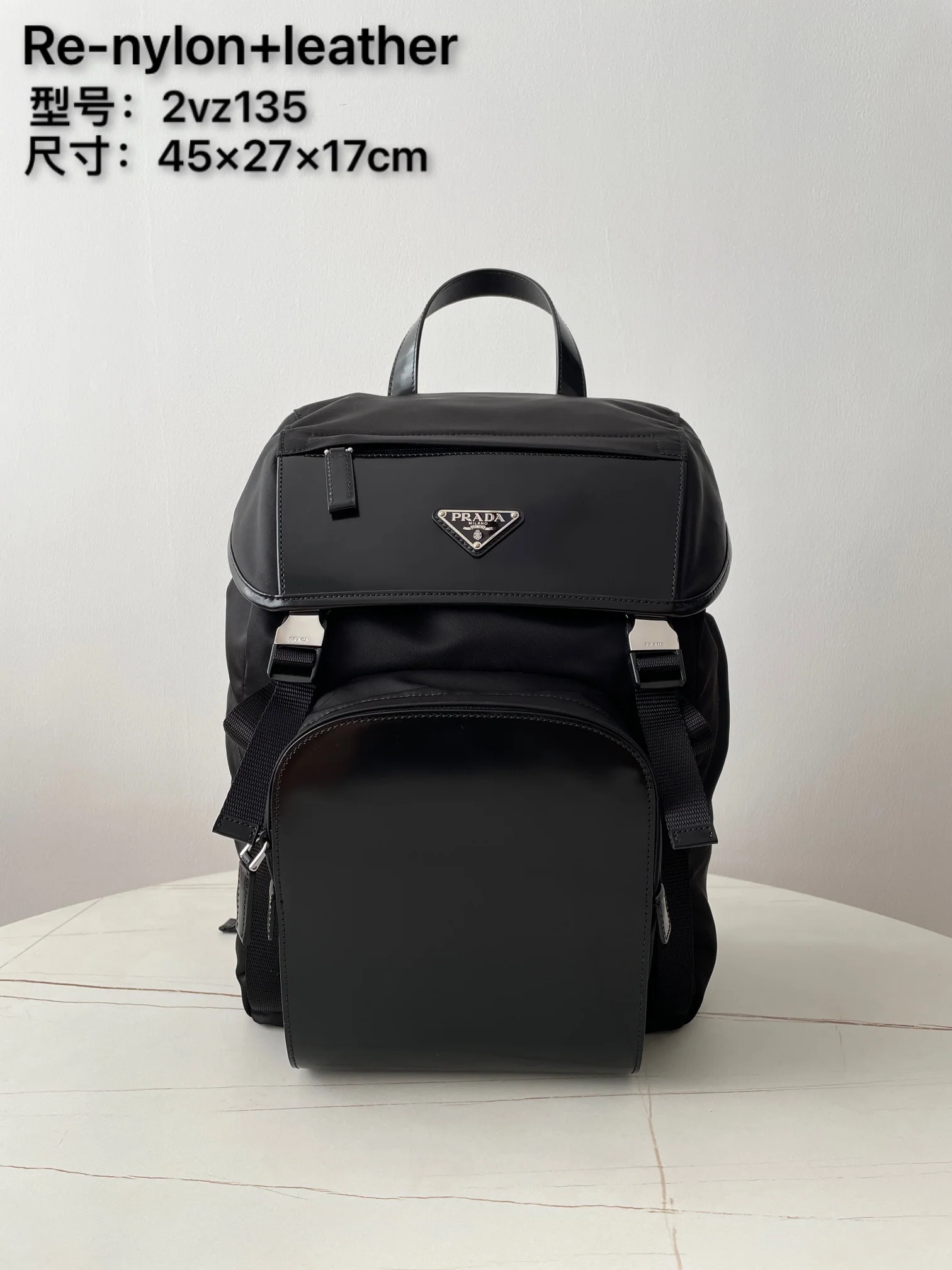 프라다 나일론 가죽 남성용 백팩 2VZ135