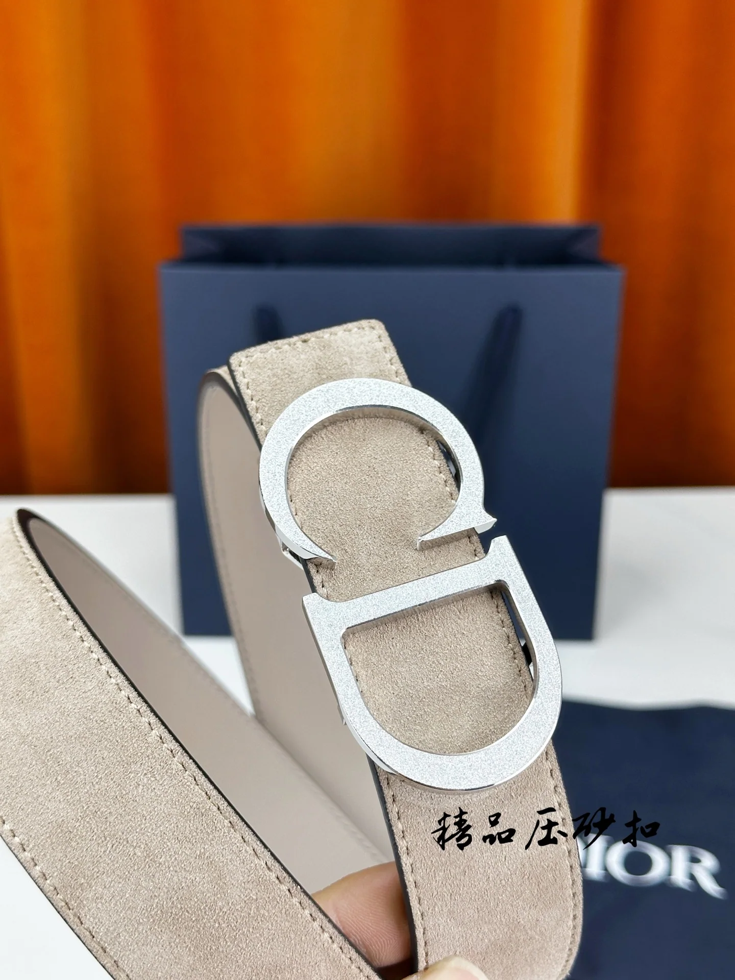 디올 벨트 57329 Dior Belt 상세 이미지 5