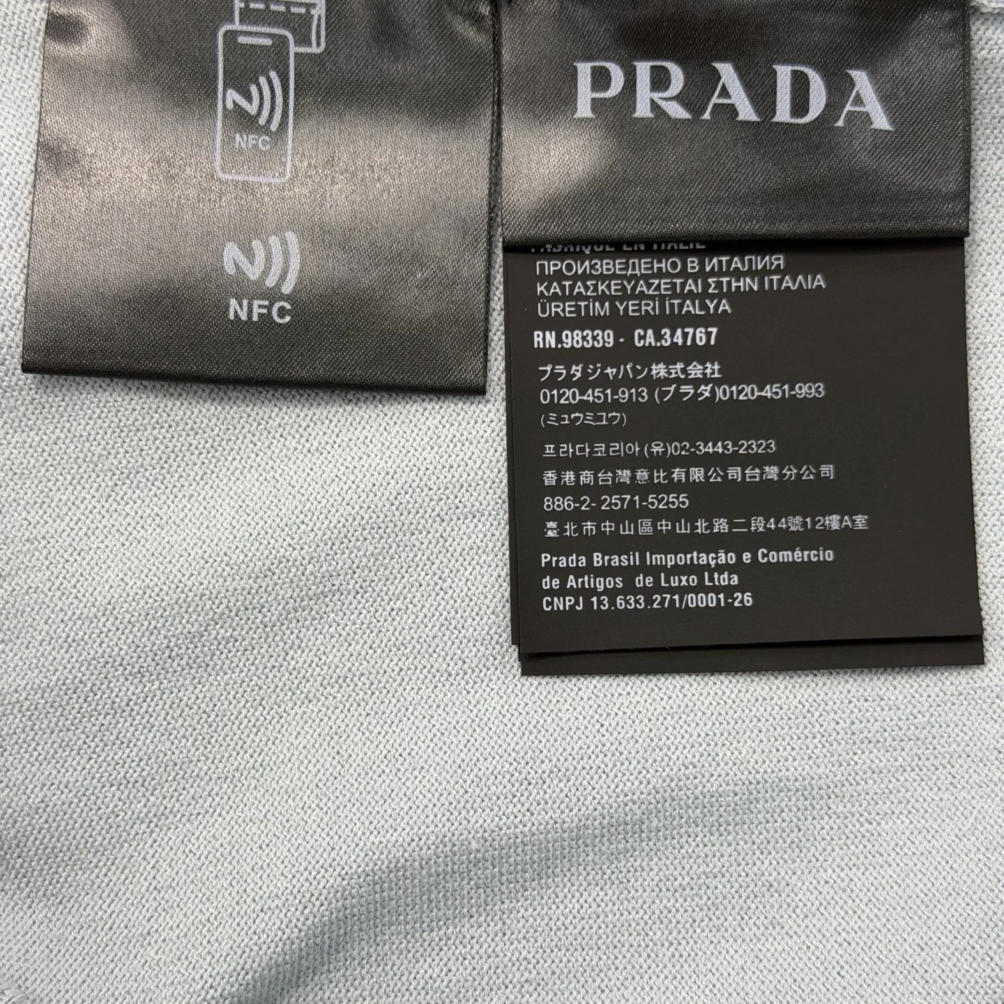 프라다 자수 로고 코튼 울 혼방 반팔 니트 상세 이미지 9