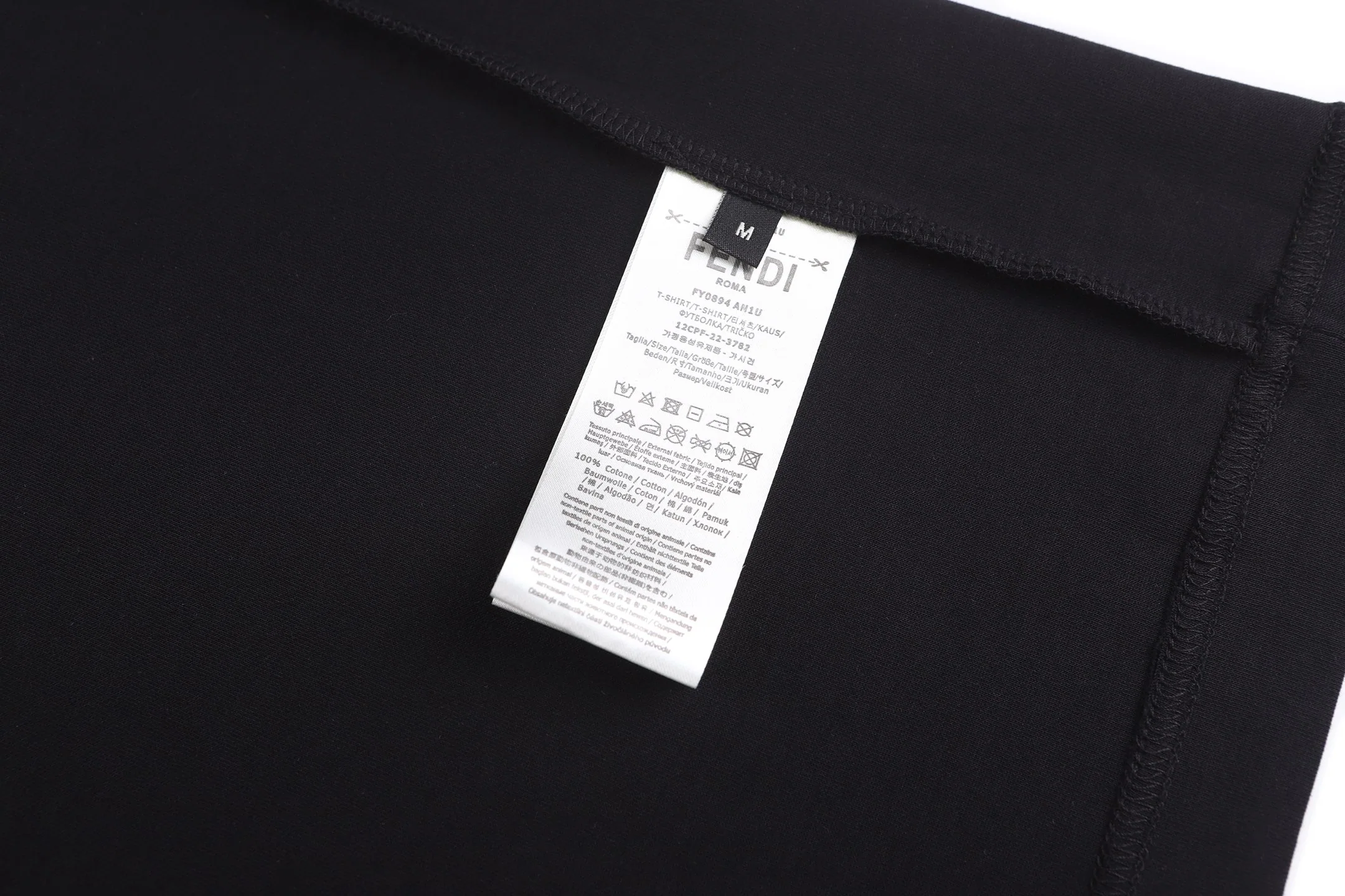 펜디 크루넥 로고 자수 반팔 티셔츠 2026 SS 상세 이미지 9