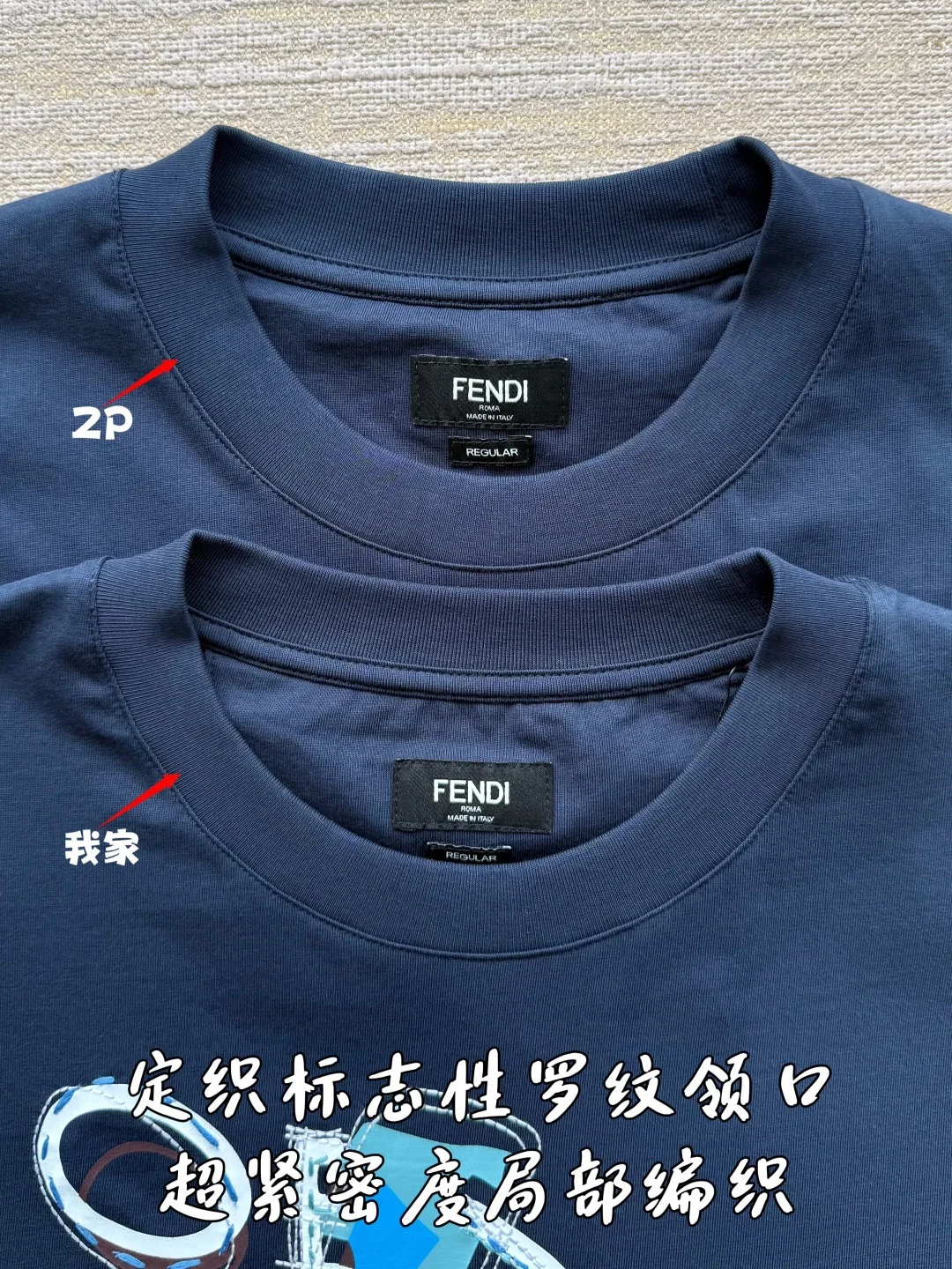 펜디 로고 프린트 남성 반팔 티셔츠 2026 SS 상세 이미지 5