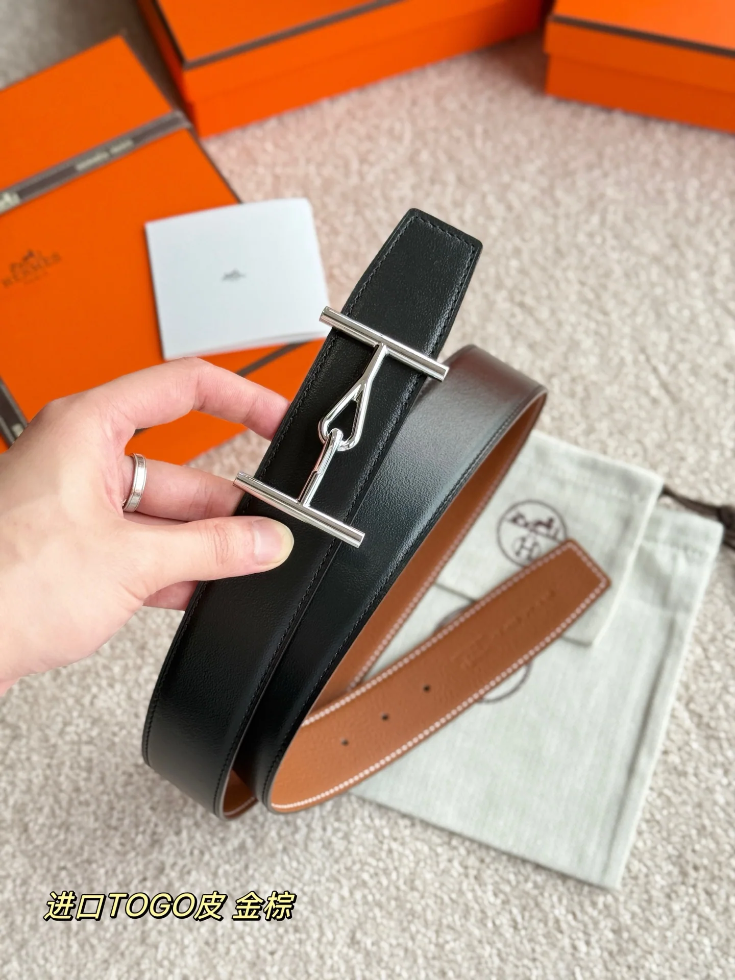 에르메스 벨트 58819 Hermes Belt 상세 이미지 8