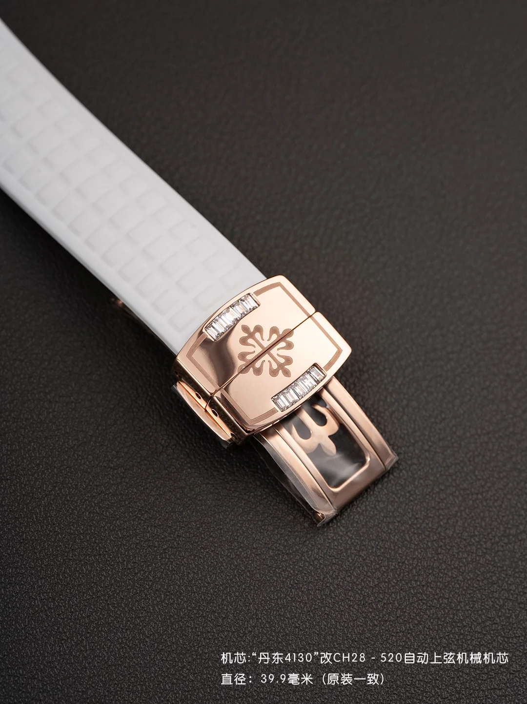 파텍필립 프리미엄 워치 크로노그래프 자동 레플리카 44196 Patek Philippe 상세 이미지 7
