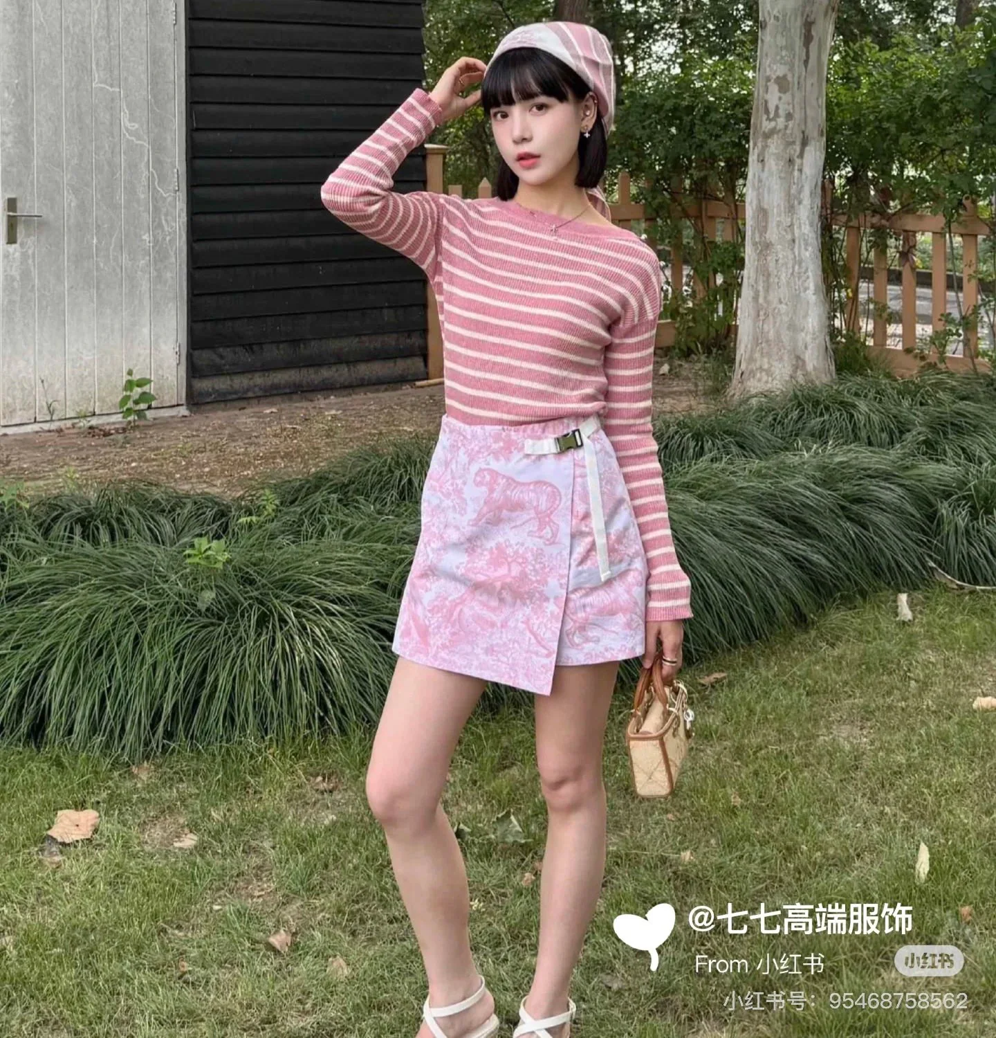 디올 여성 바지 96501 Dior Pants 상세 이미지 4
