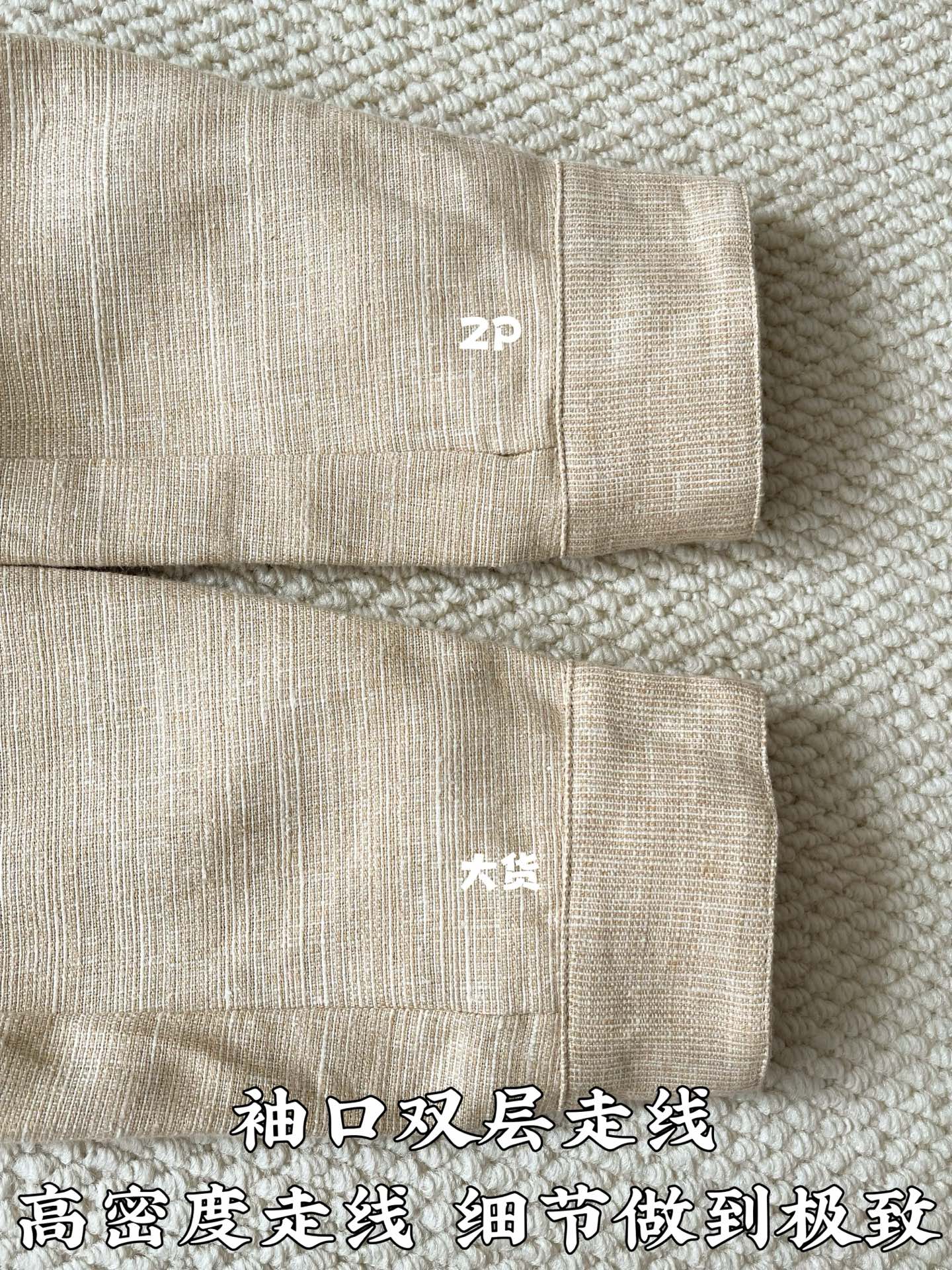 로로피아나 린넨 셔츠 자켓 상세 이미지 6