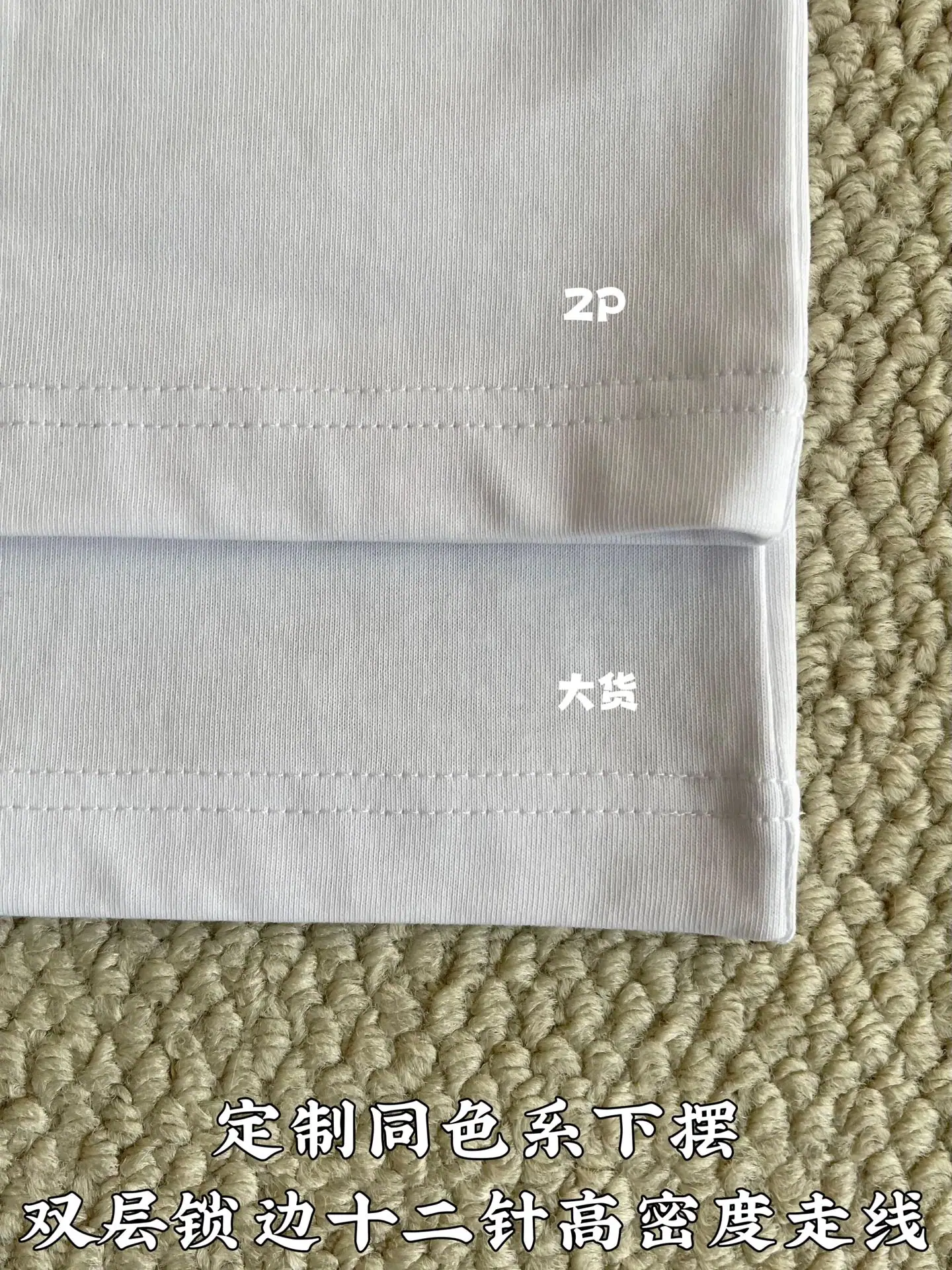 루이비통 LV 로고 장식 크루넥 반팔 티셔츠 상세 이미지 8