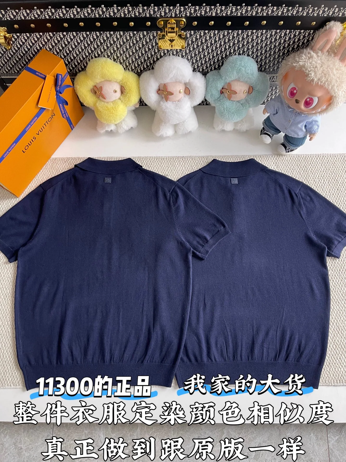 루이비통 남성 반팔 상세 이미지 3