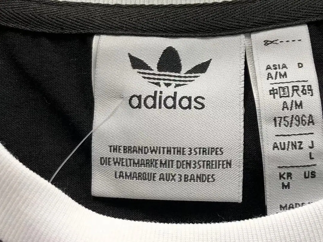 아디다스 반팔 티셔츠 202874 Adidas T-Shirt 상세 이미지 26