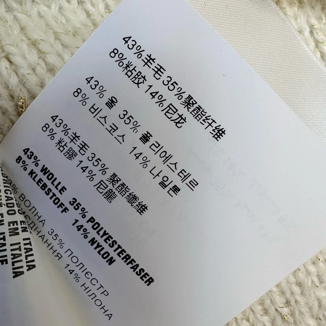 미우미우 크루넥 보우 울 니트 가디건 상세 이미지 9