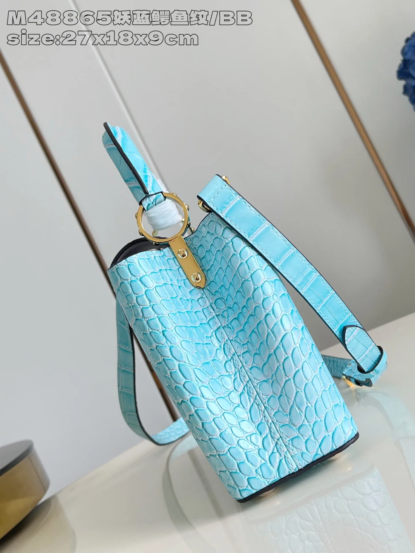루이비통 M48865 블루 카푸신 핸드백 BB 스몰 상세 이미지 3