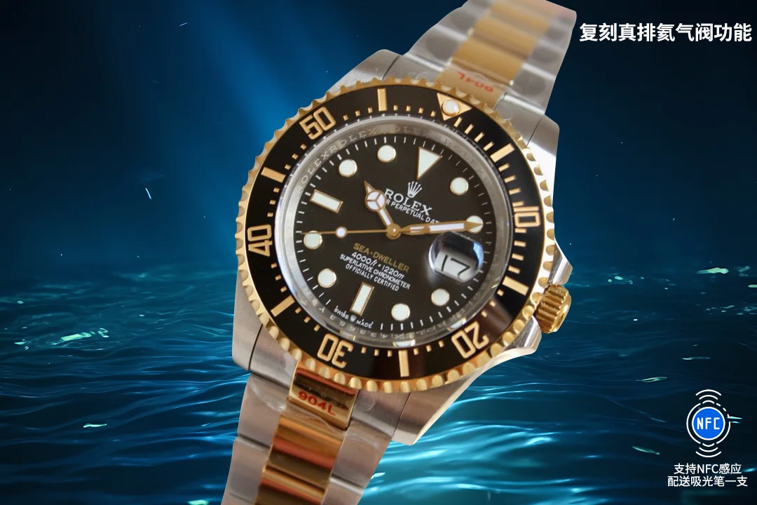 롤렉스 씨드웰러 AR공장 VS공장 클린공장 3235 무브먼트 레플리카 43460 Rolex 상세 이미지 6