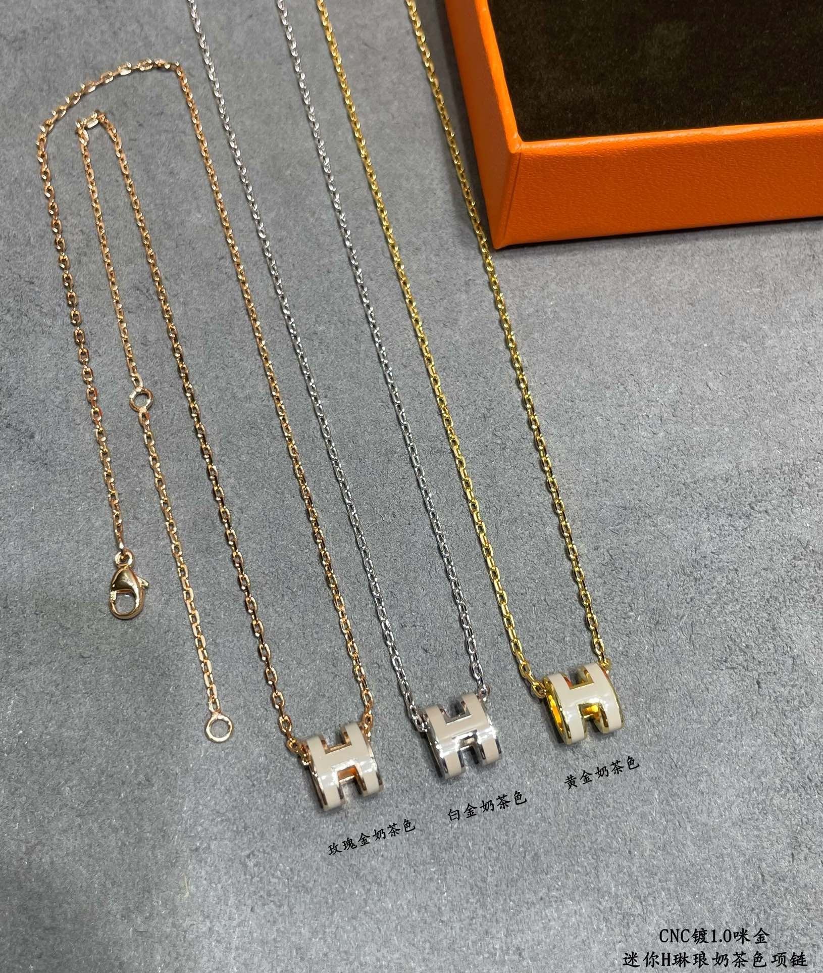 에르메스 목걸이 70385 Hermes Necklace 상세 이미지 2