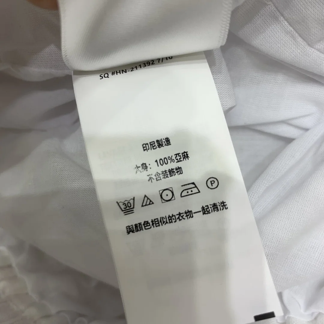 폴로 린넨 통기성 여성 바지 상세 이미지 8
