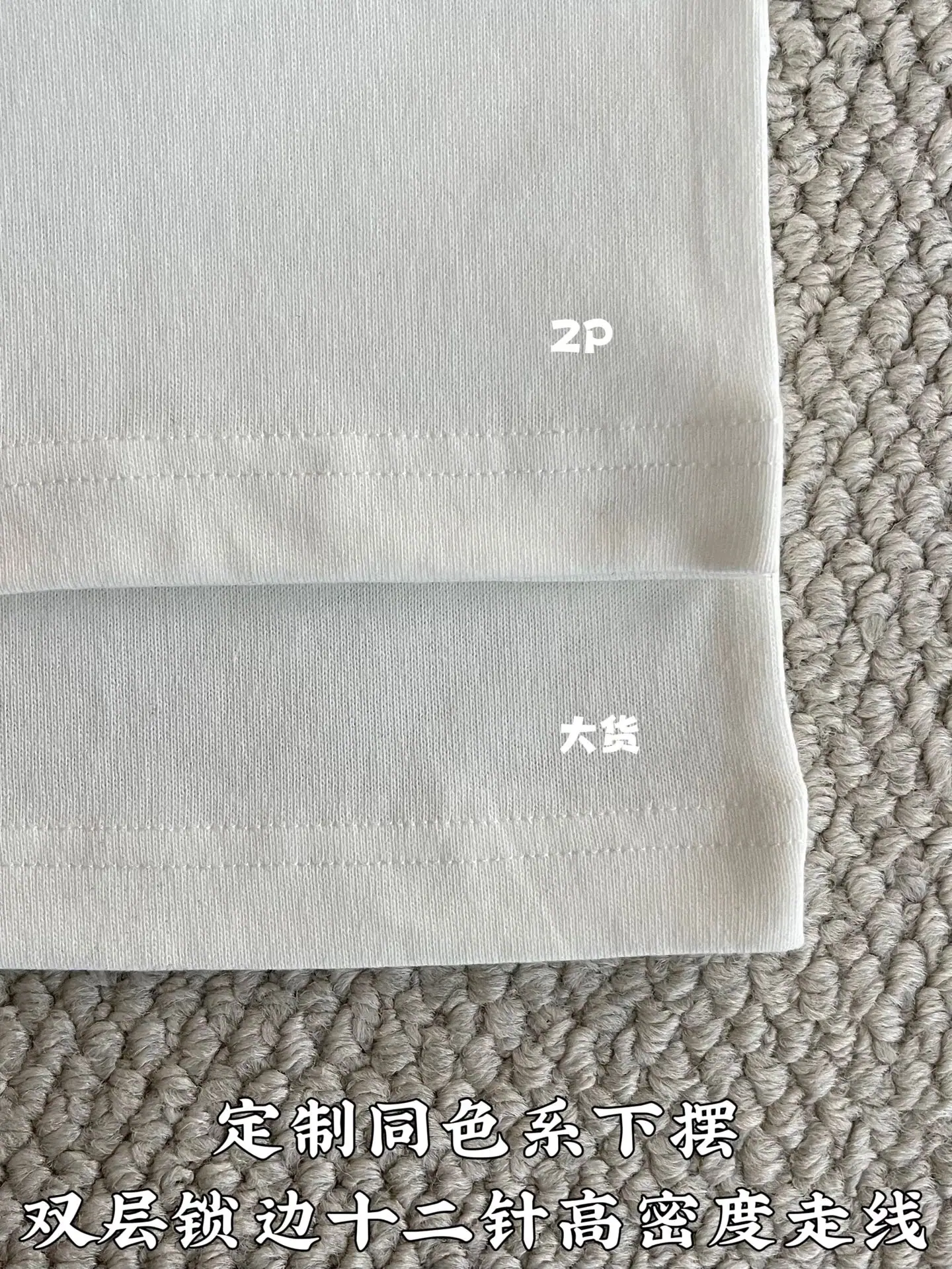 루이비통 울 수성 자수 남성 반팔 티셔츠 상세 이미지 8