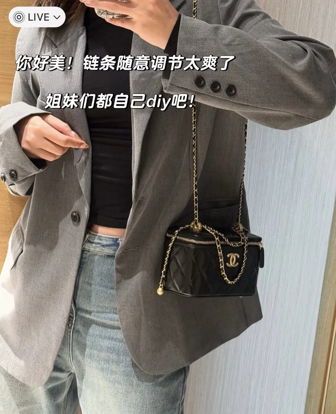 샤넬 금장 체인 장식 블랙 소가죽 가방 상세 이미지 4