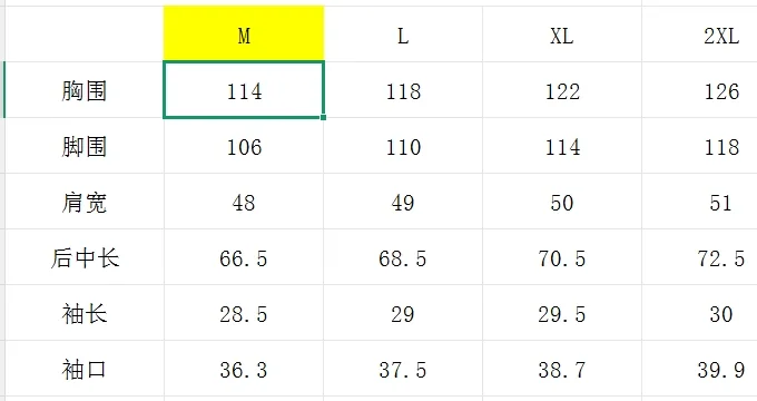 타이틀리스트 여성 초박형 메시 배색 골프웨어 상의 상세 이미지 9
