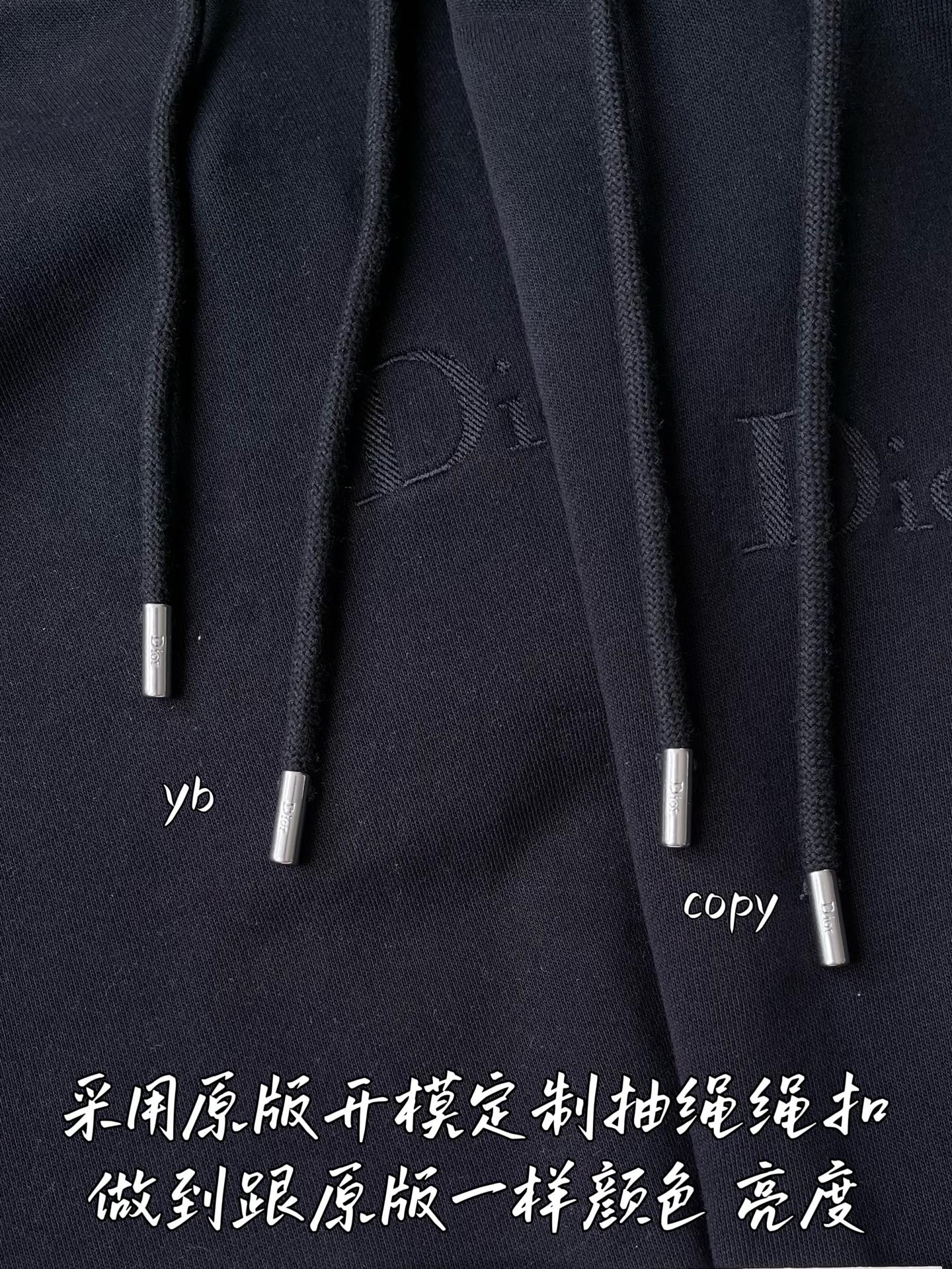 디올 남성 후드 상세 이미지 4