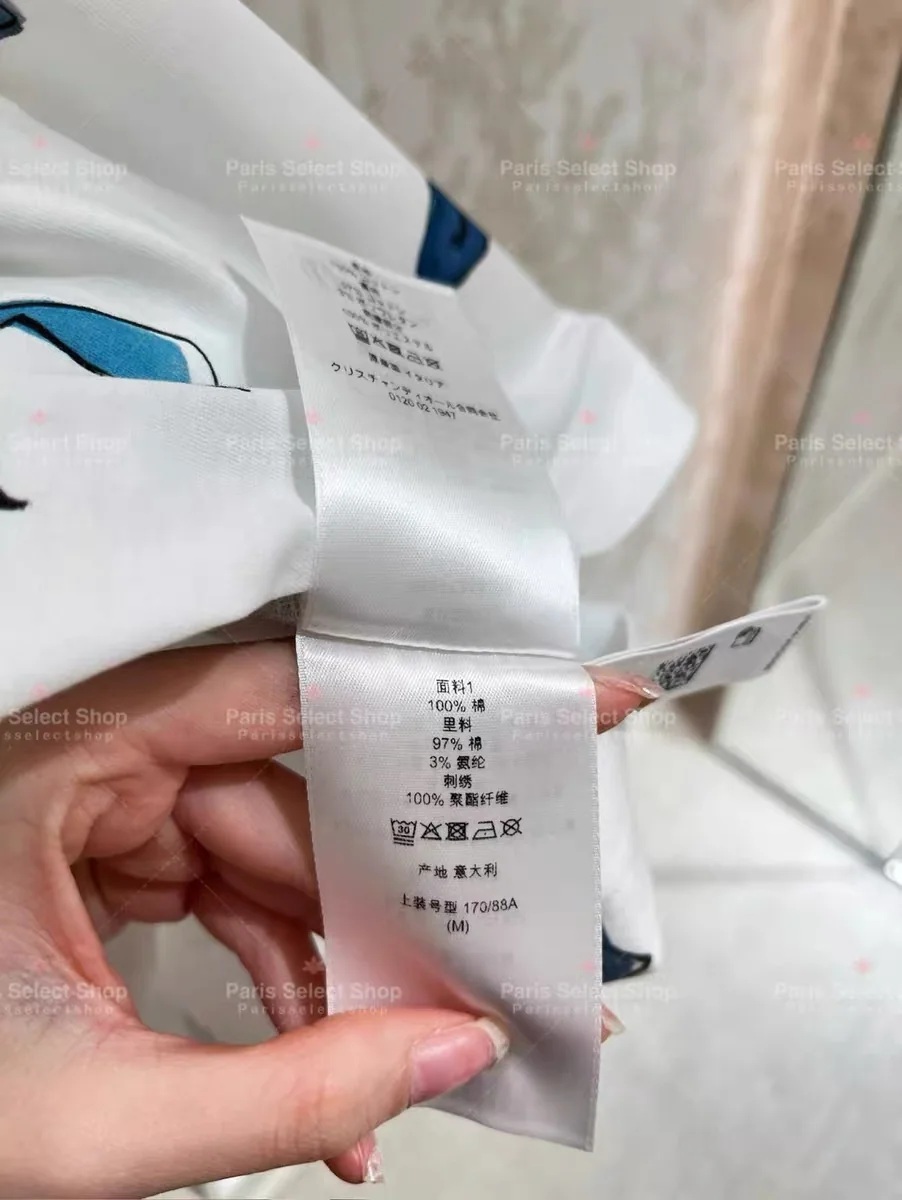 디올 나비 무늬 크루넥 반팔 티셔츠 상세 이미지 6
