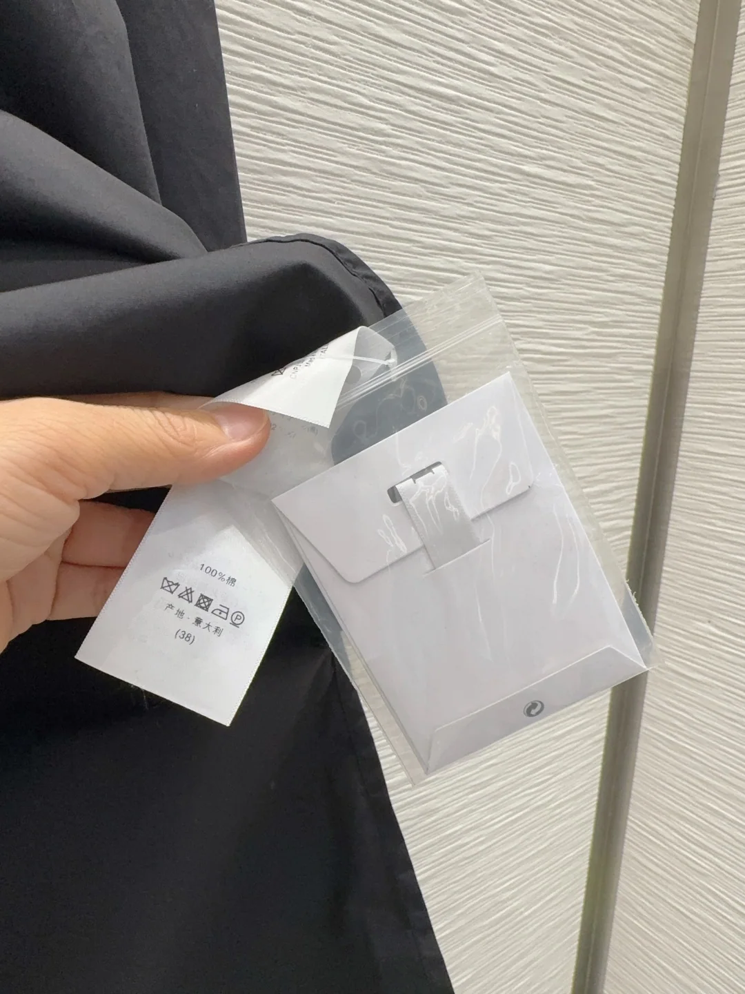 디올 여성 입체 재단 셔츠 상세 이미지 7