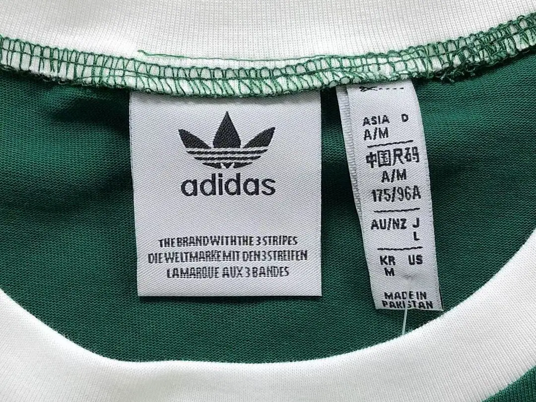 아디다스 반팔 티셔츠 202875 Adidas T-Shirt 상세 이미지 17