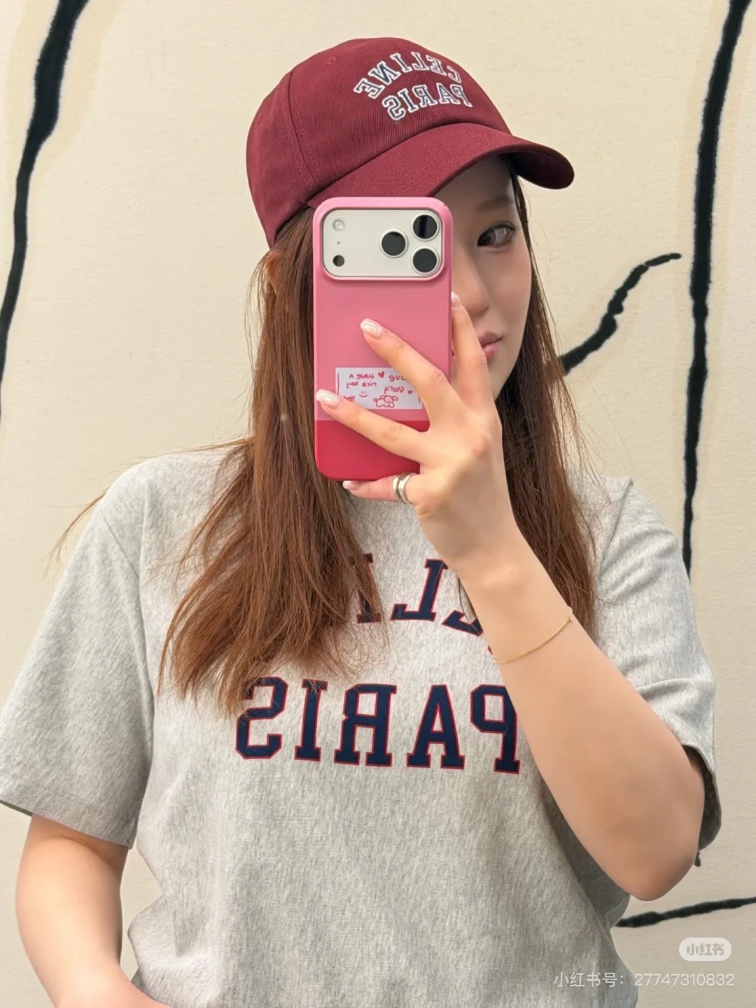 셀린느 컬러 블록 레터 프린트 반팔 티셔츠 상세 이미지 5