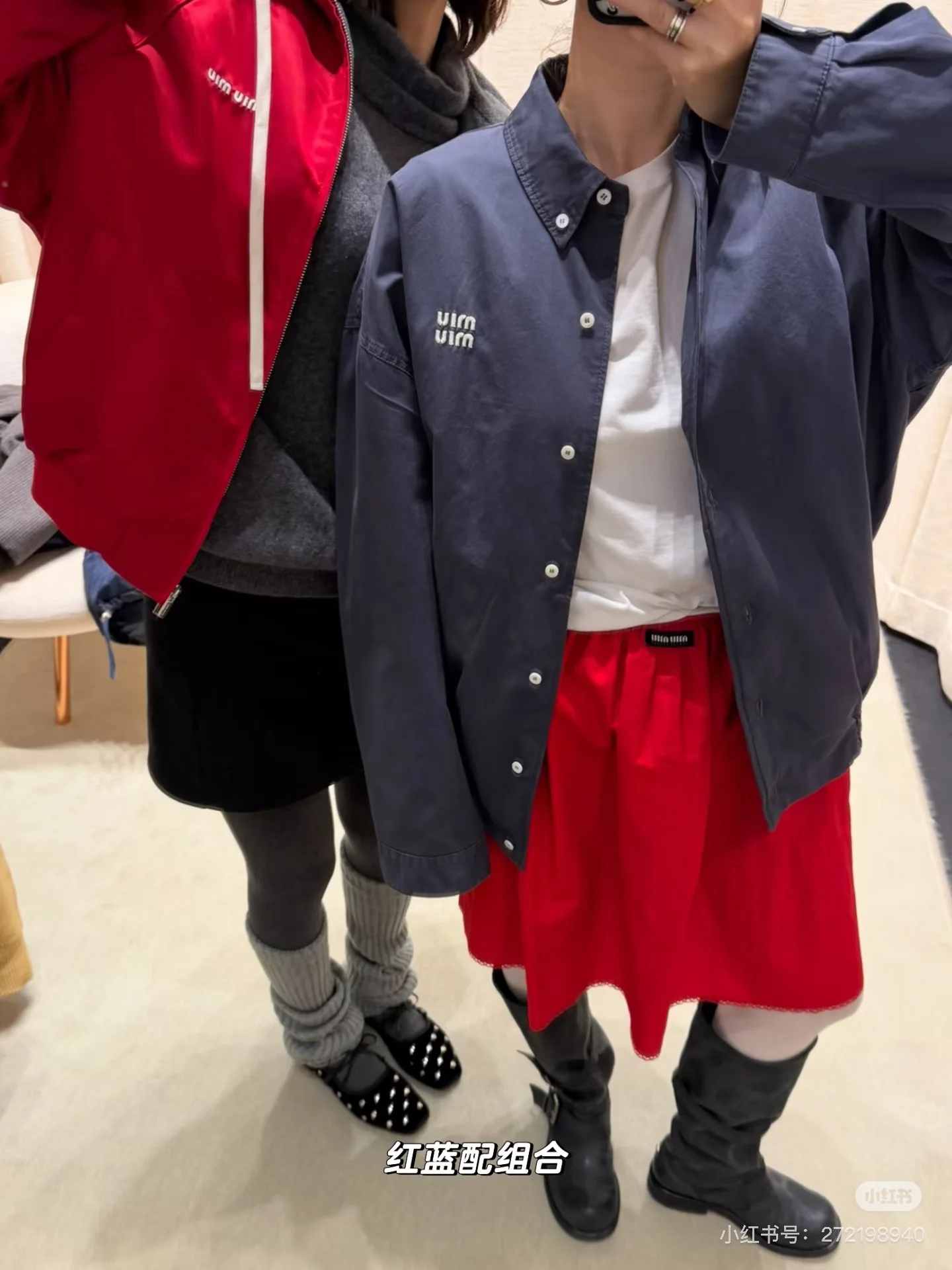 미우미우 데님 자수 로고 여성 자켓 상세 이미지 9