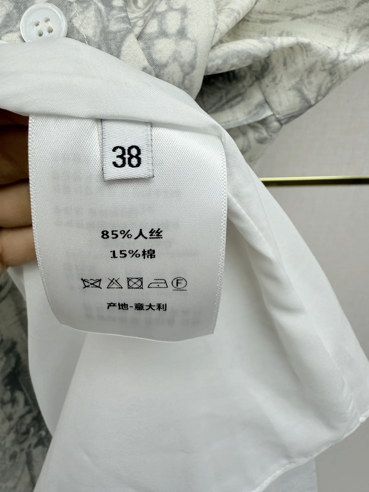 디올 카라 플리츠 원피스 상세 이미지 8