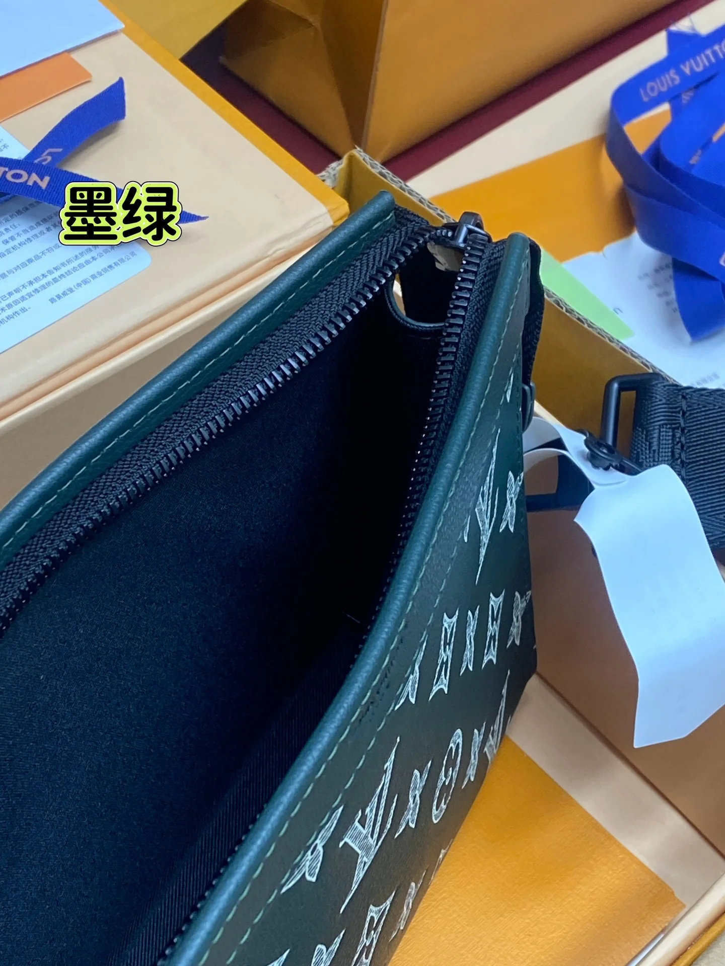 루이비통 가스통 미니 핸드백 다크 그린 M81115 상세 이미지 4