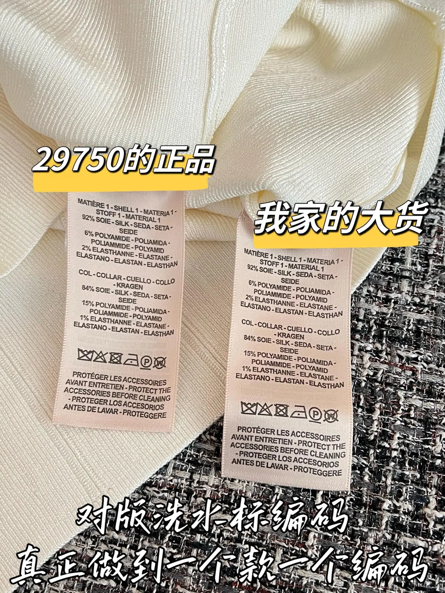 에르메스 여성 니트 가디건 상세 이미지 7