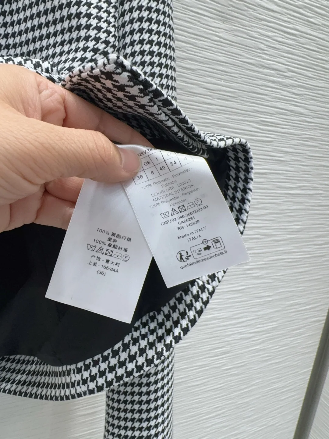 디올 클래식 여성 자켓 상세 이미지 7