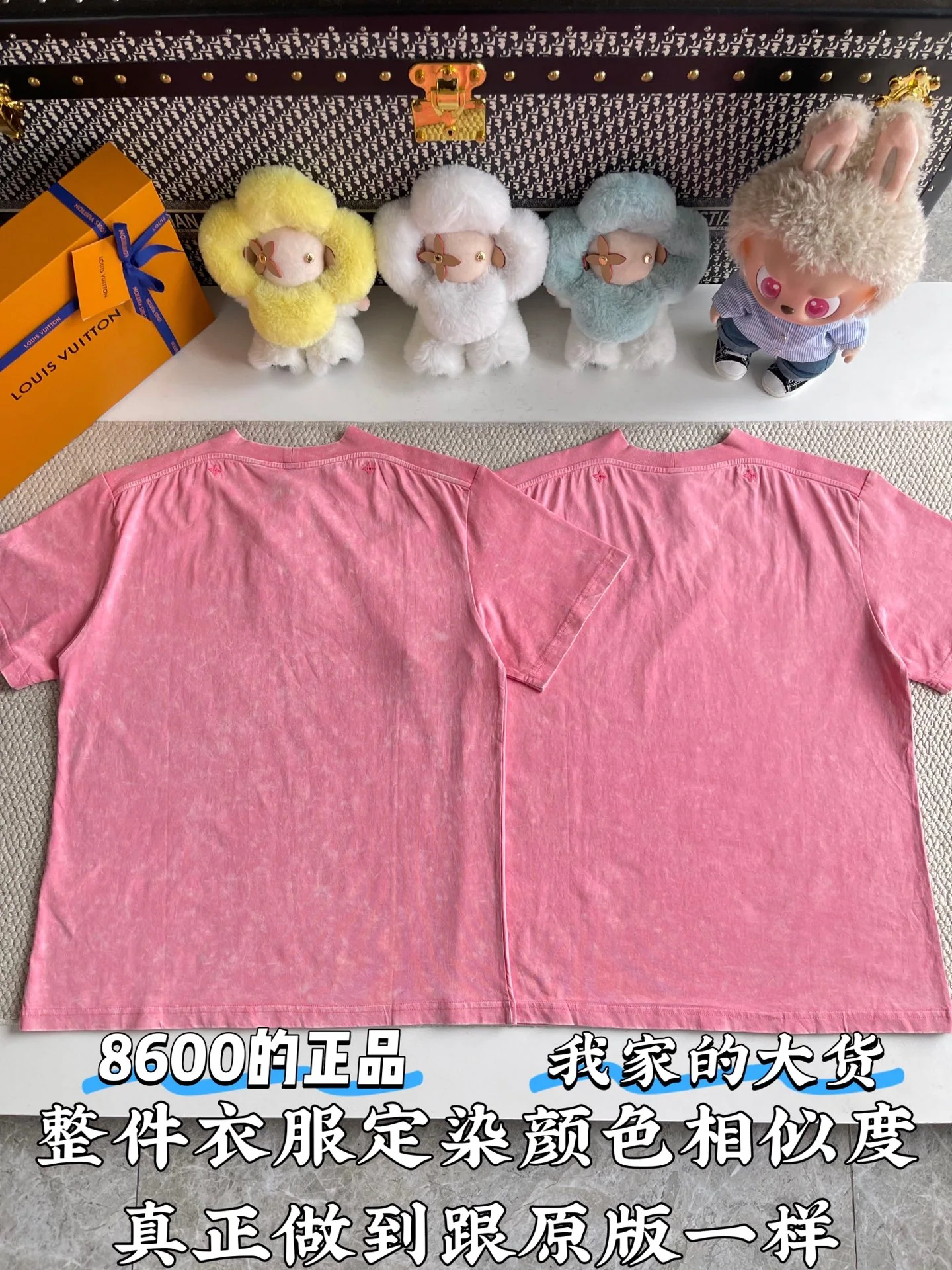 루이비통 워시드 리본 여성 반팔 상세 이미지 3
