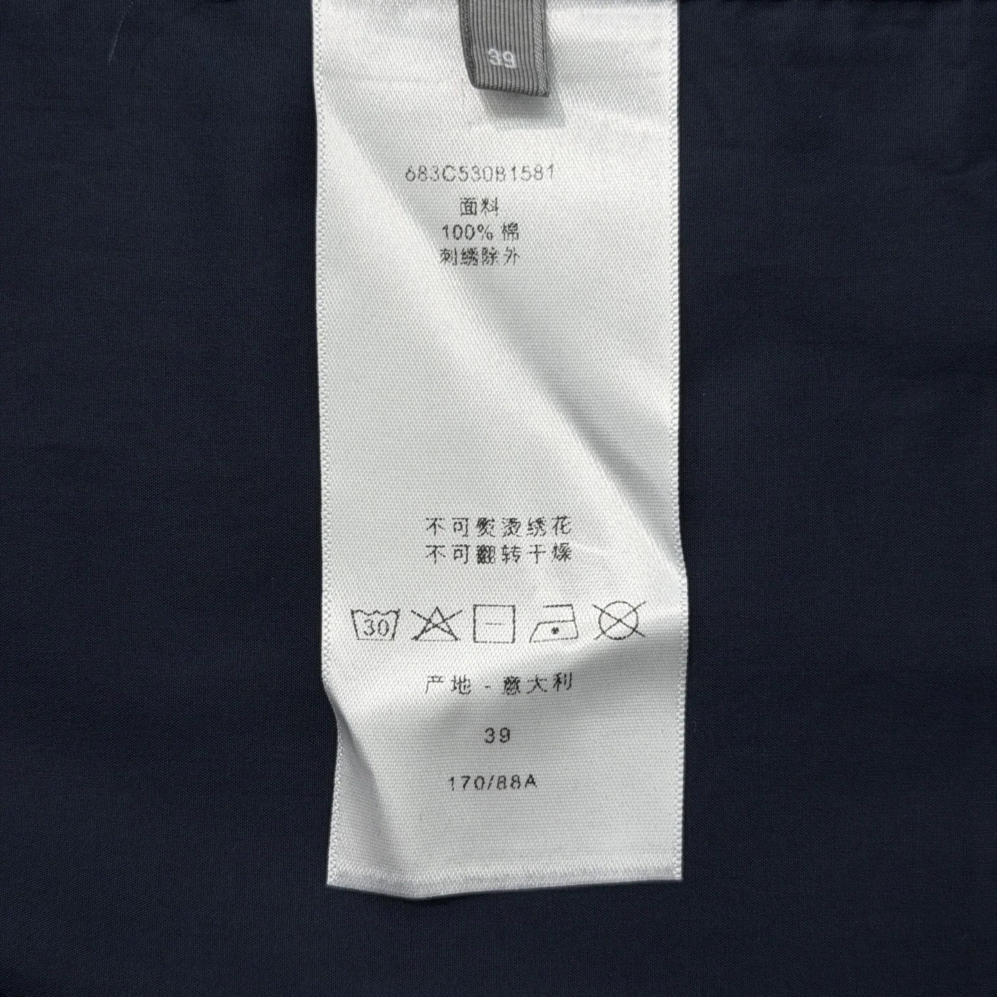디올 클로버 자수 코튼 반팔 셔츠 상세 이미지 9