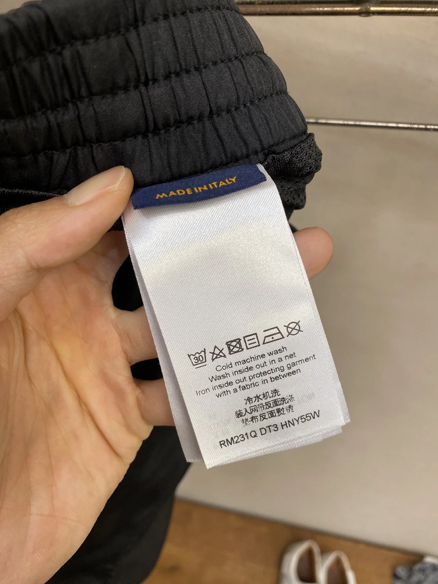 루이비통 모노그램 프린트 나일론 남성 반바지 상세 이미지 7
