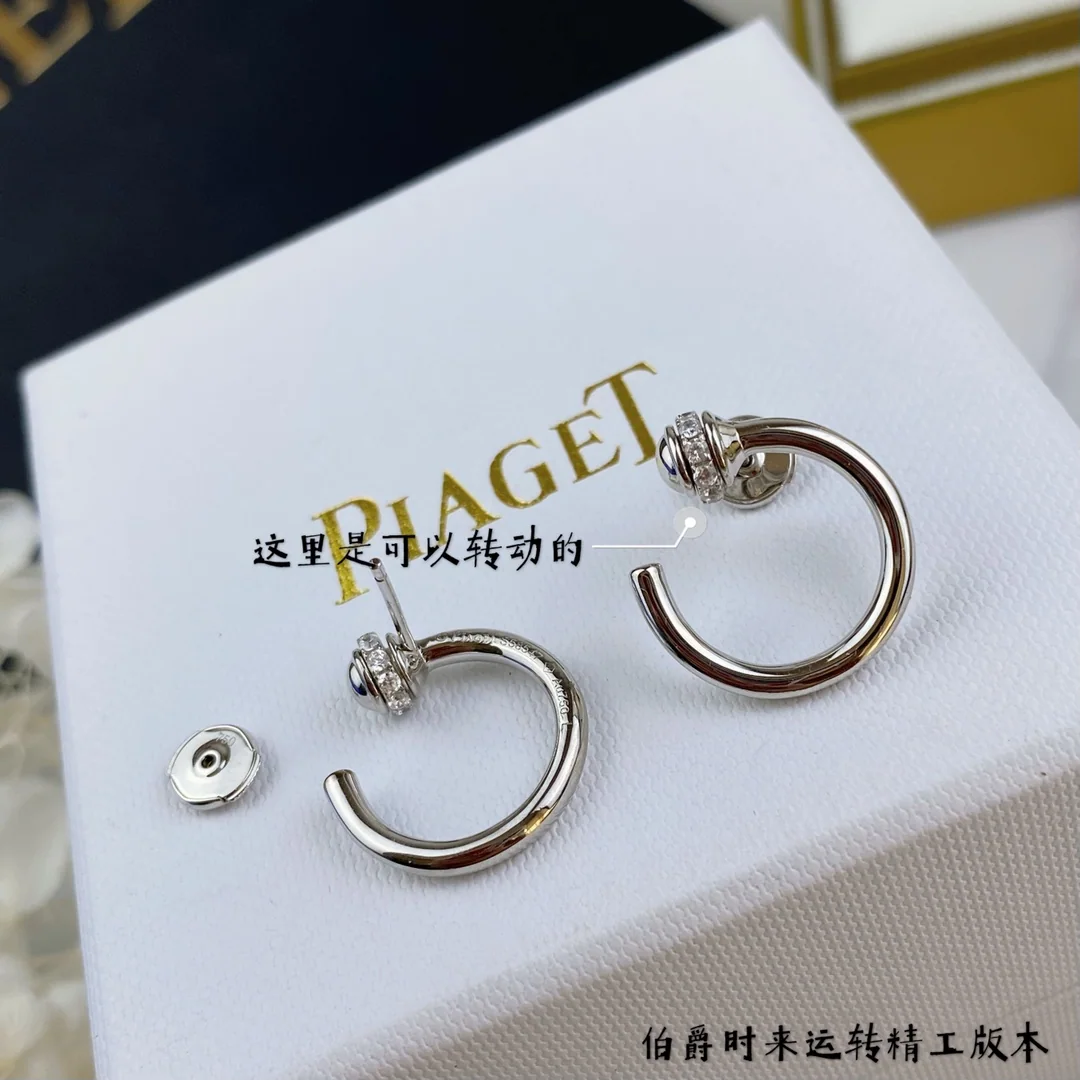 피아제 도금 회전 볼 팔찌 상세 이미지 3