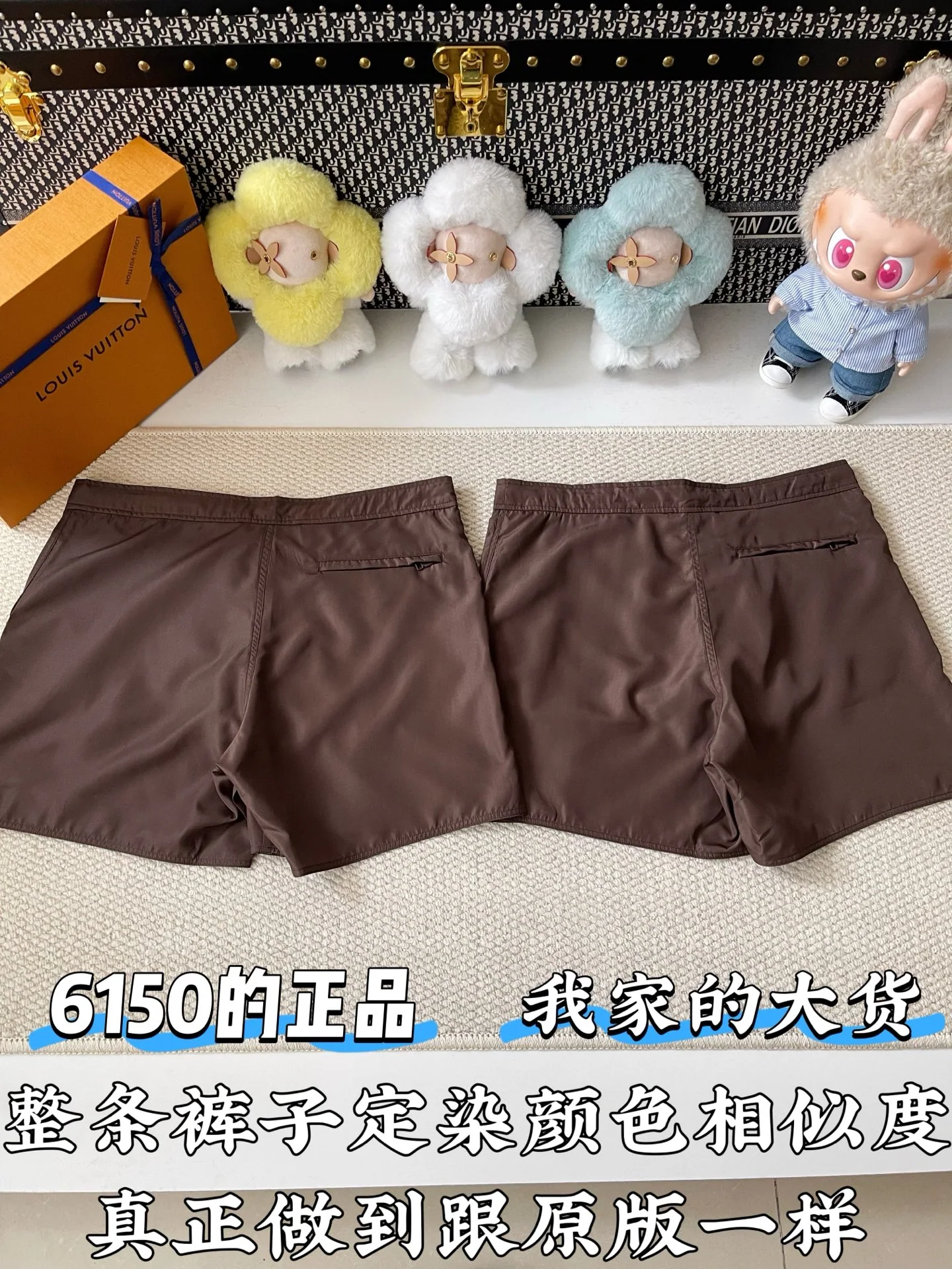 루이비통 남성 반바지 73752 Louis Vuitton Shorts 상세 이미지 3
