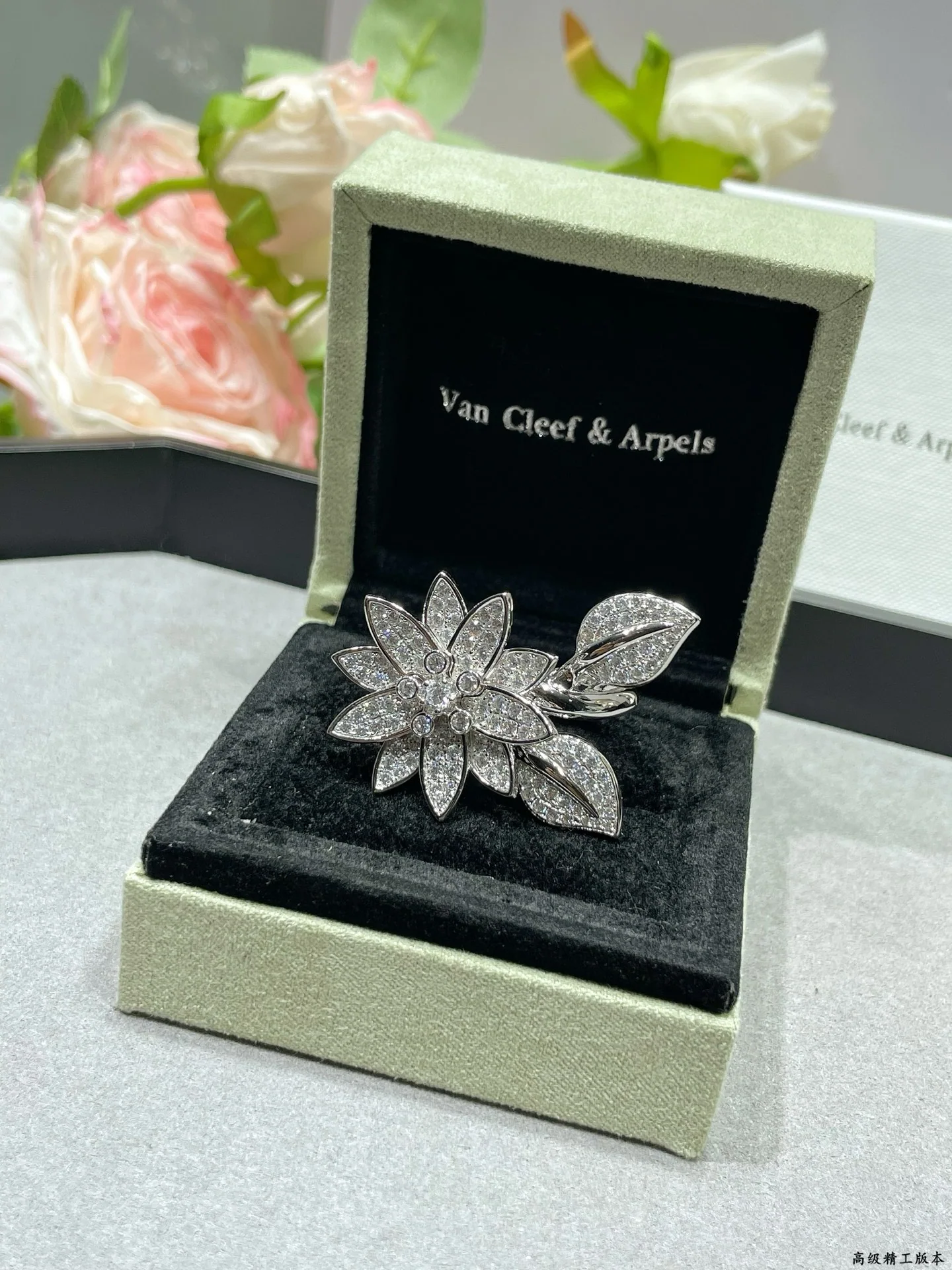 반클리프앤아펠 반지 63739 Van Cleef & Arpels Ring 상세 이미지 3
