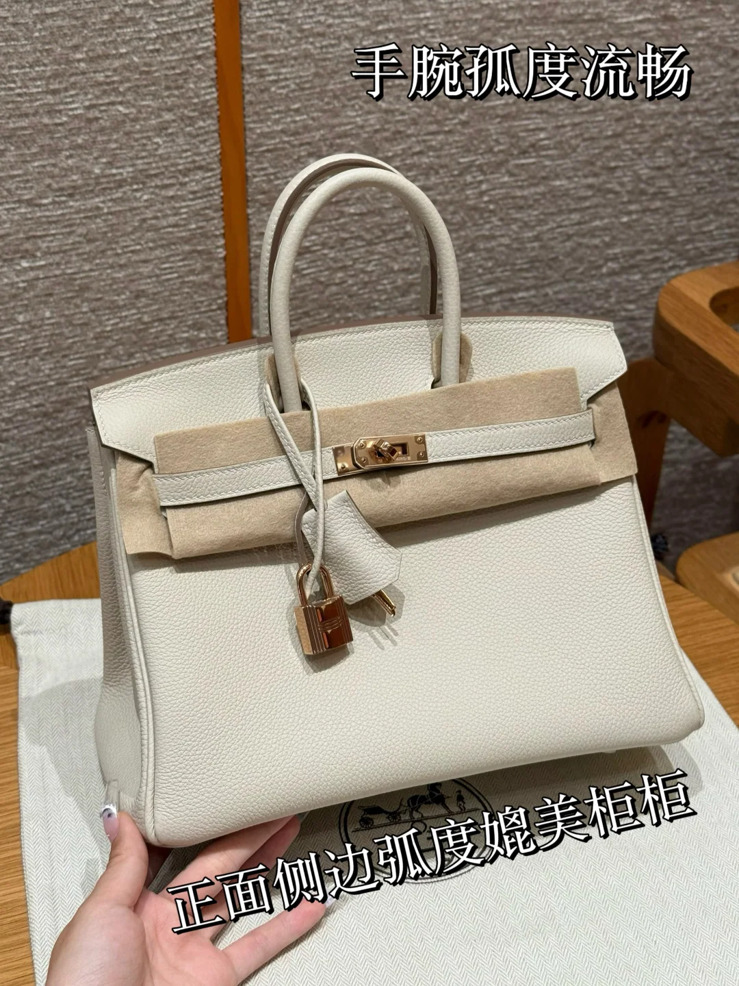 에르메스 버킨 25 토고 가죽 가방 144587
