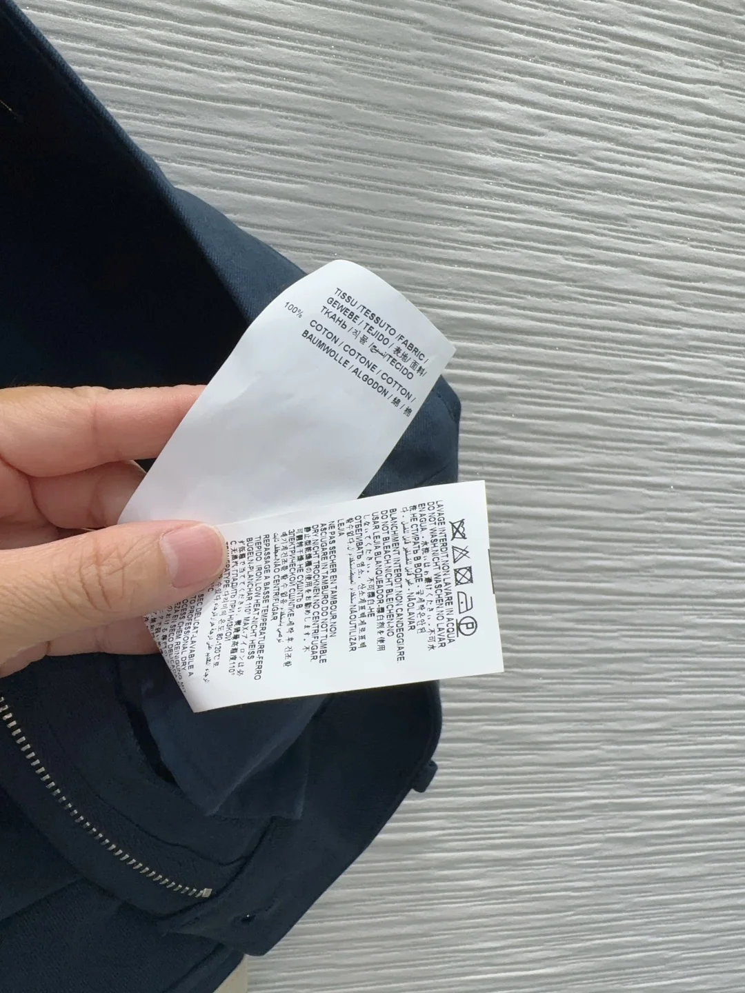 생로랑 와이드 레그 카고 여성 바지 상세 이미지 7