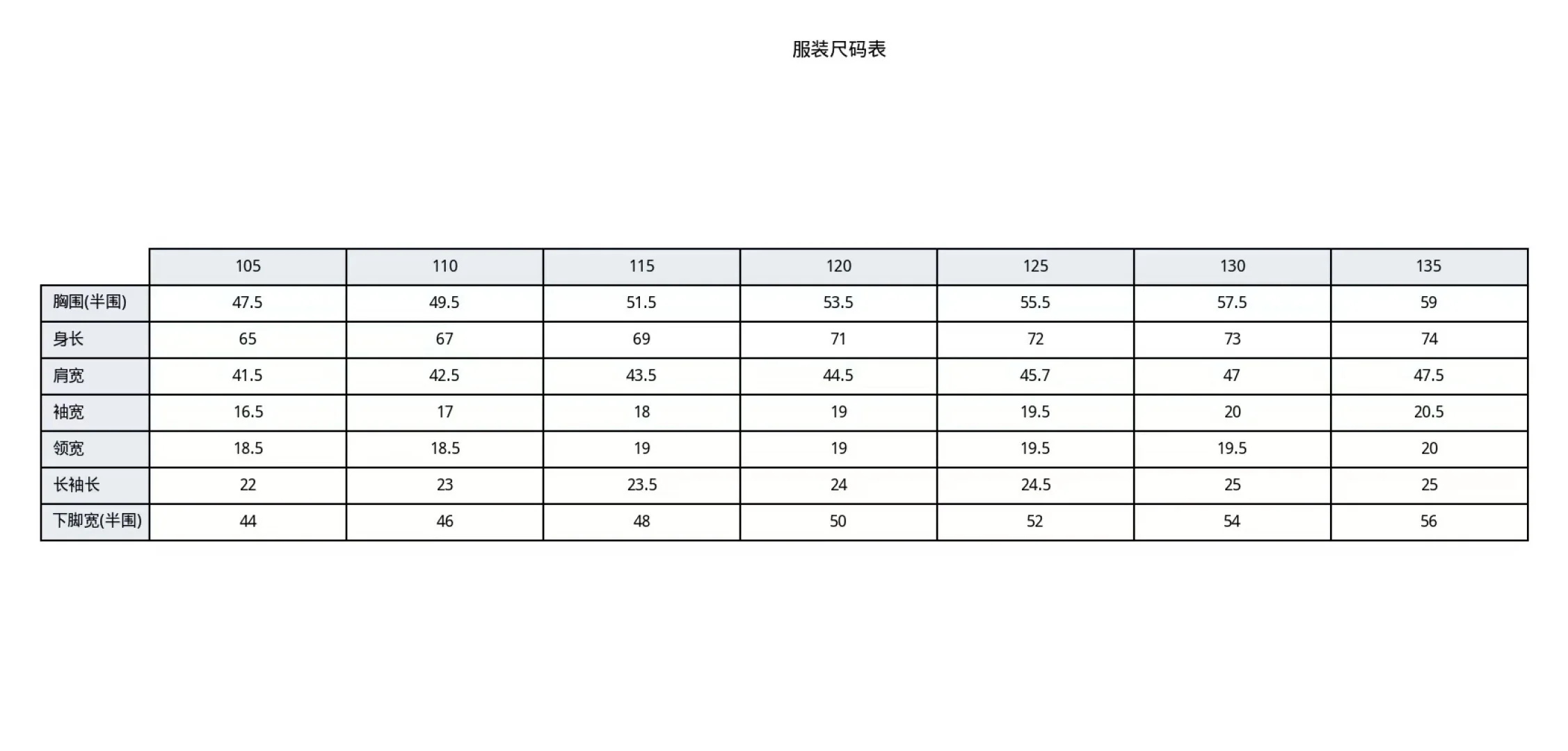 제냐 남성 슬림핏 니트 반팔 티셔츠 상세 이미지 9