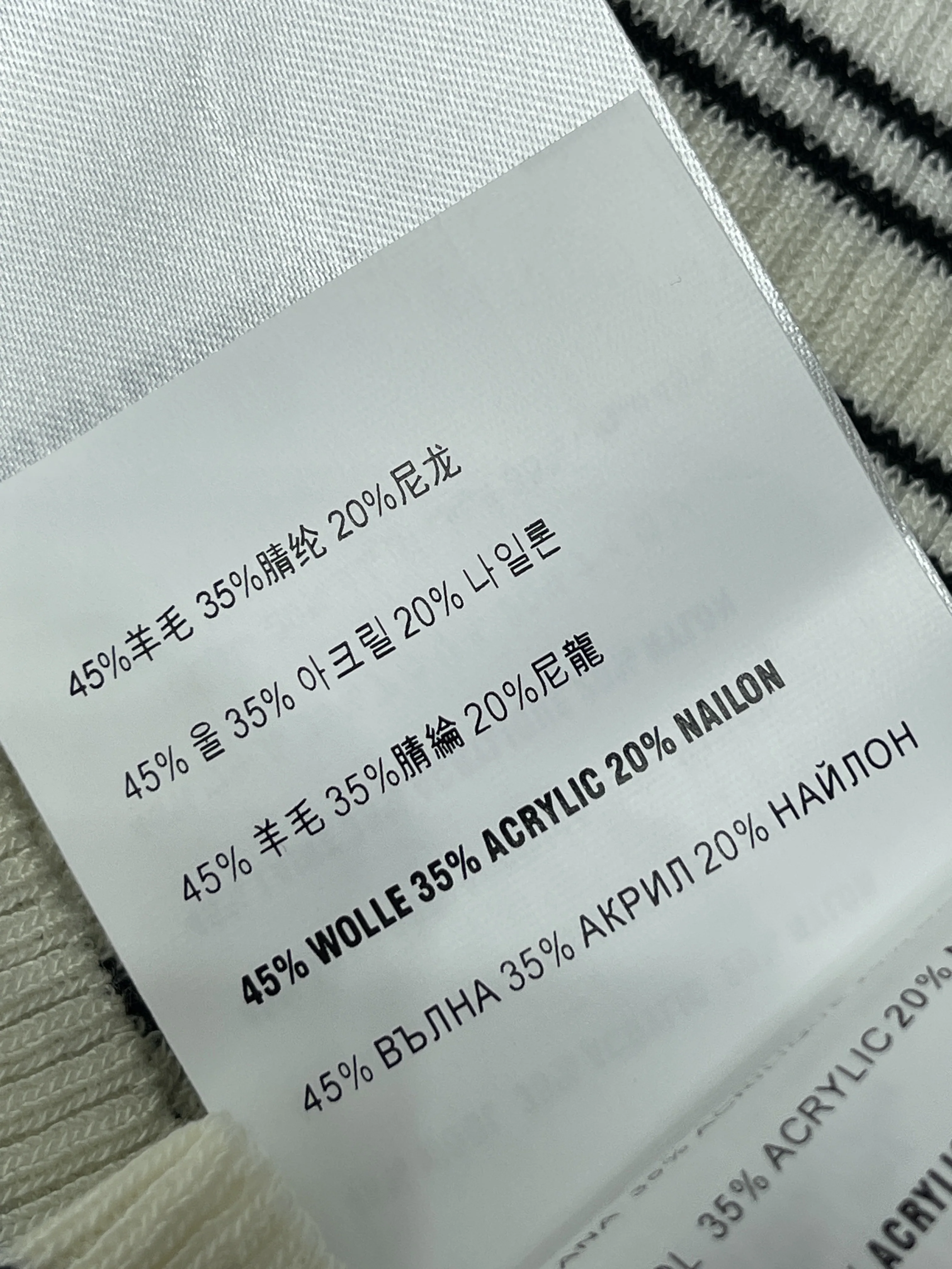 미우미우 여성 반팔 SS 상세 이미지 18
