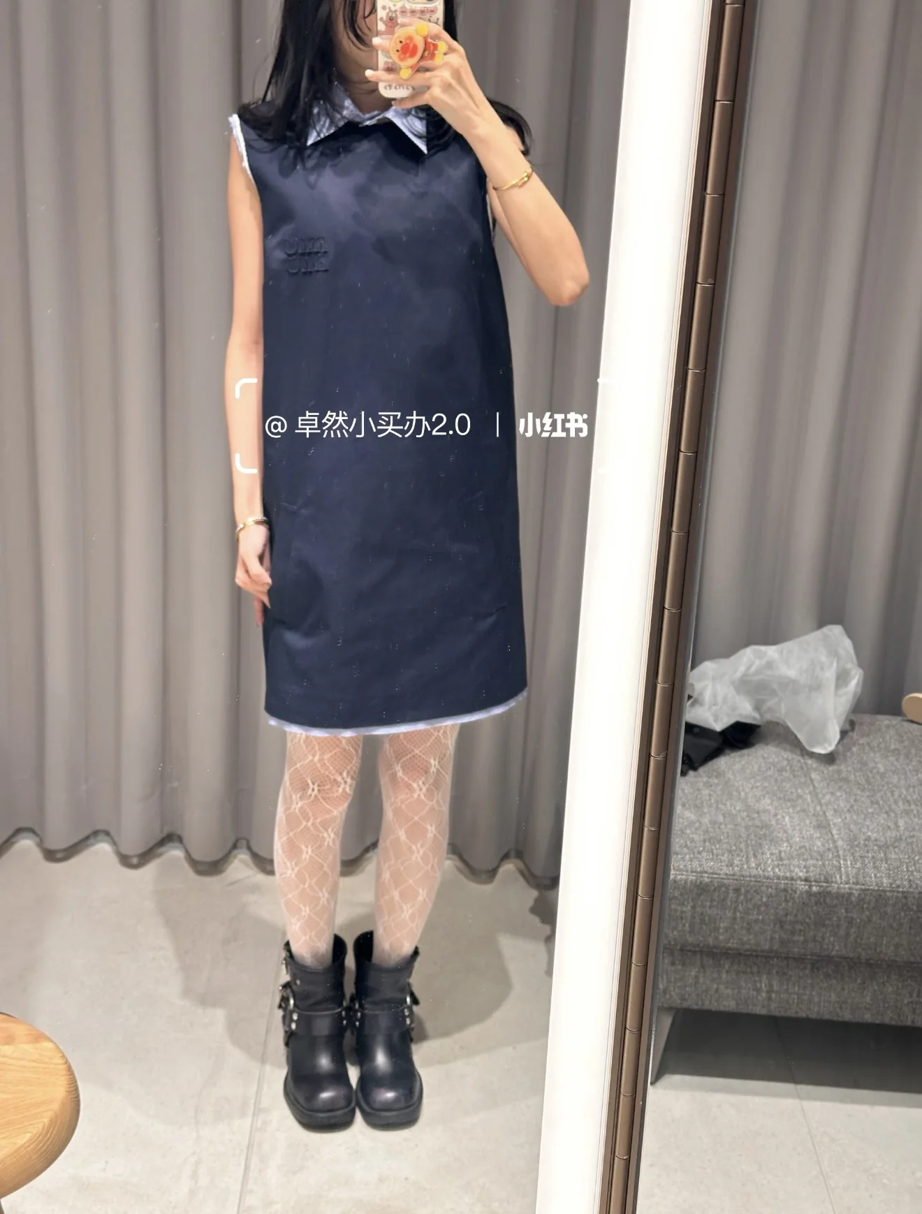 미우미우 블루 네이비 자수 체크 반팔 셔츠 원피스 2026 SS 상세 이미지 1