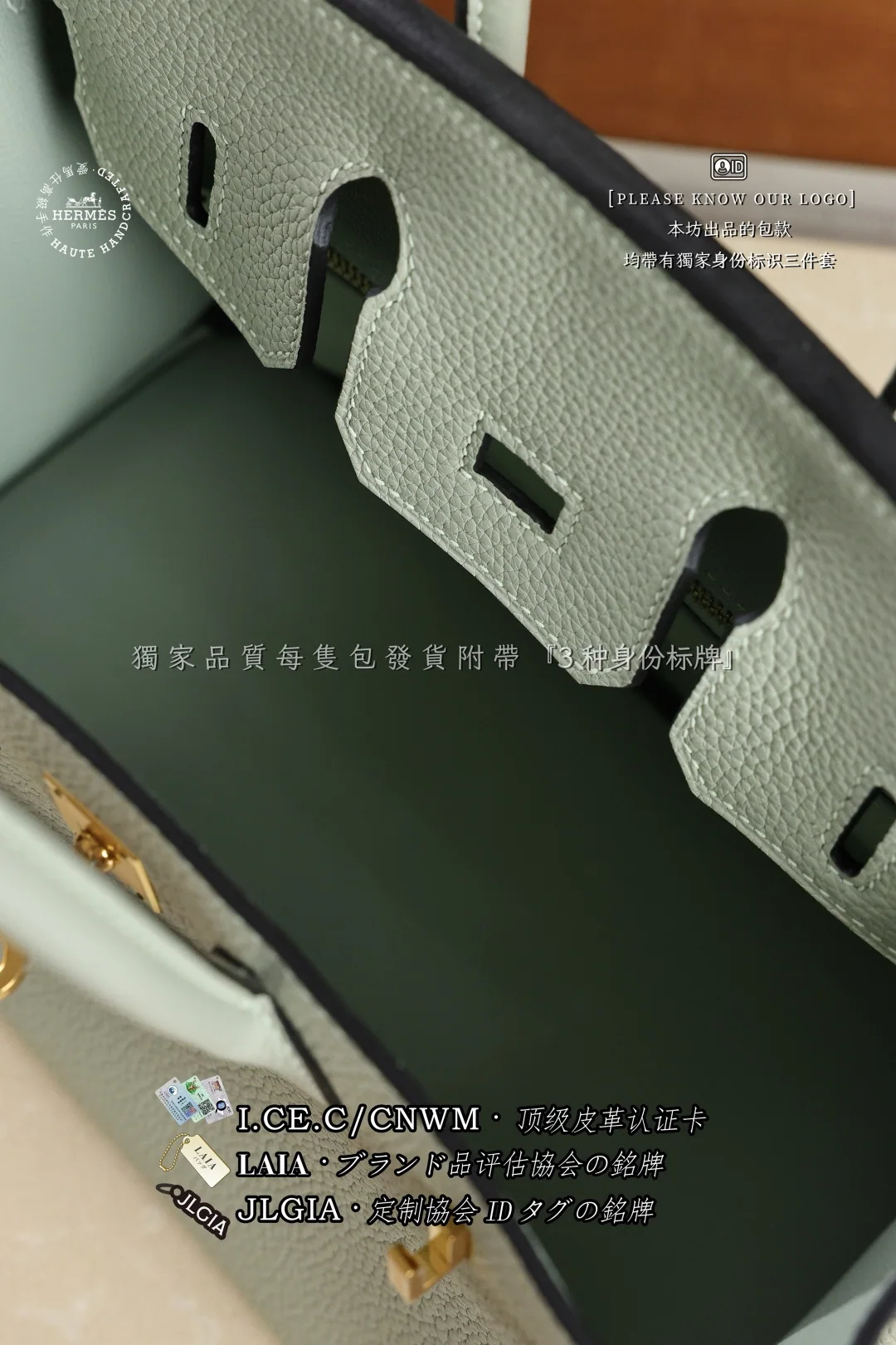 에르메스 버킨백 25 토고 가죽 버블 그린 가방 상세 이미지 9