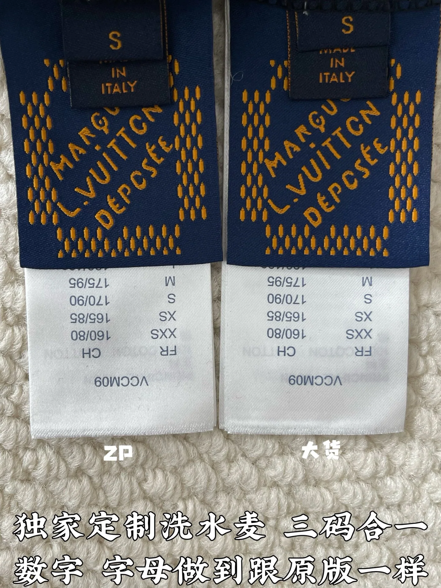 루이비통 남성 반바지 73775 Louis Vuitton Shorts 상세 이미지 9