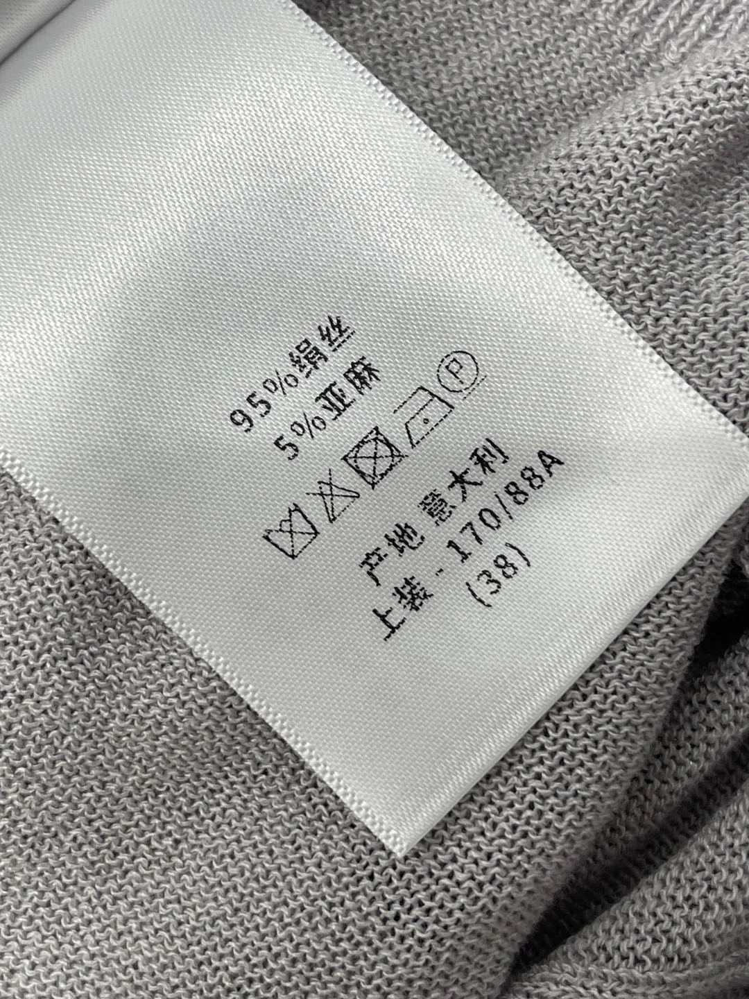 디올 여성 반팔 상세 이미지 9