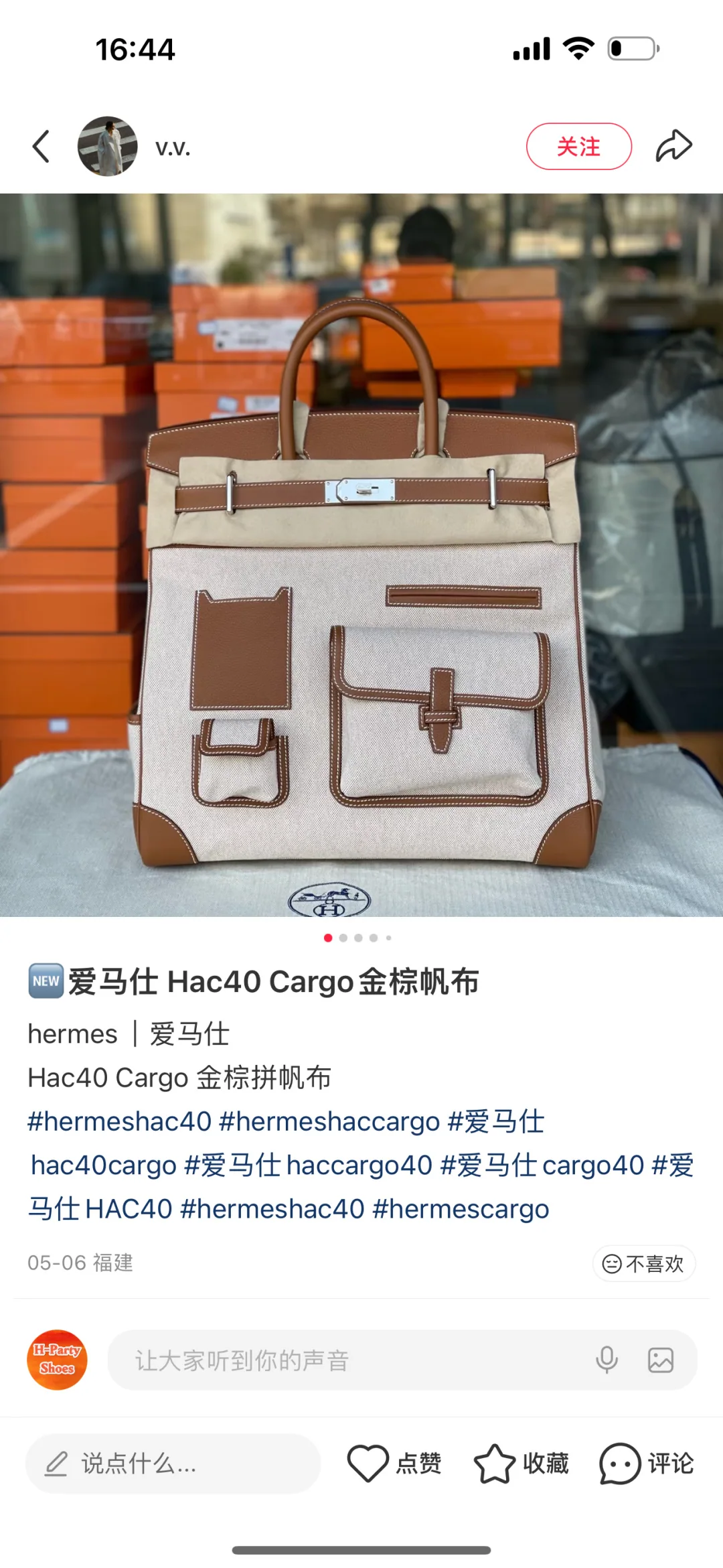 에르메스 버킨 캔버스 가방 40 상세 이미지 4