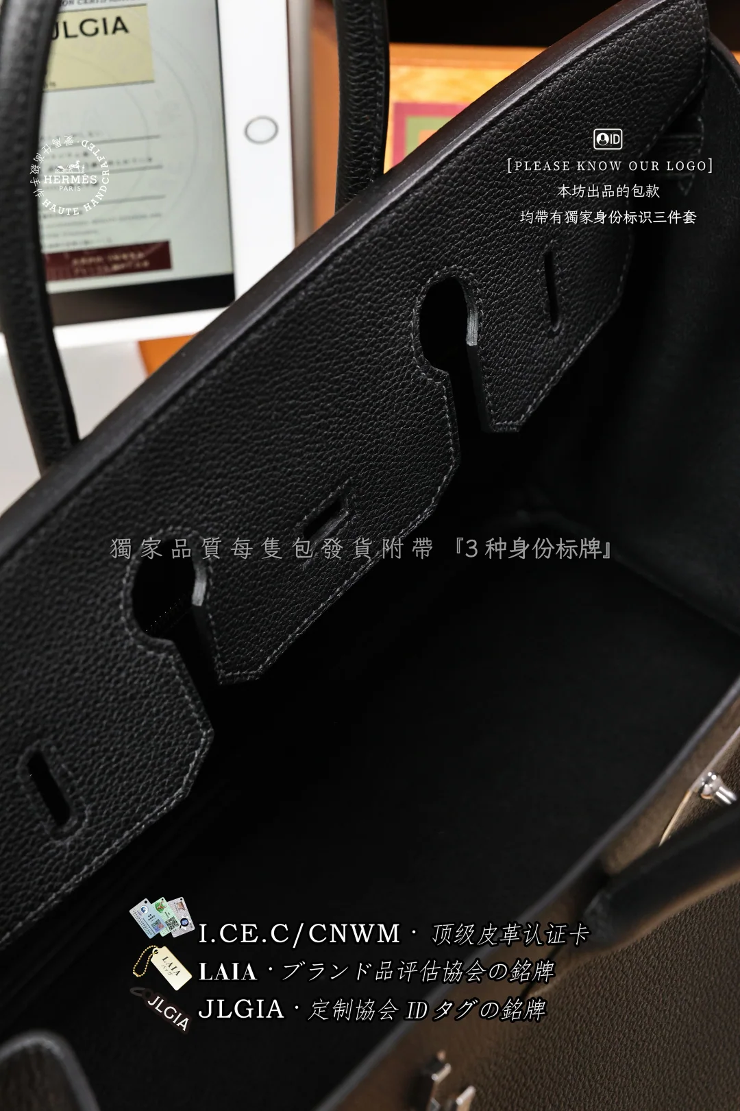 에르메스 토고 버킨백 35 가방 상세 이미지 9