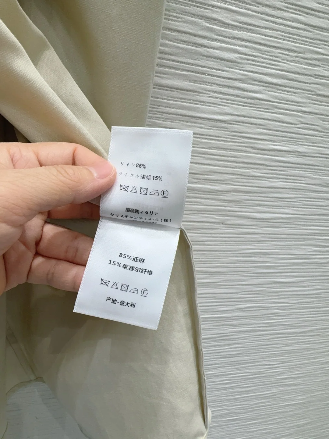 디올 여성 원피스 상세 이미지 7