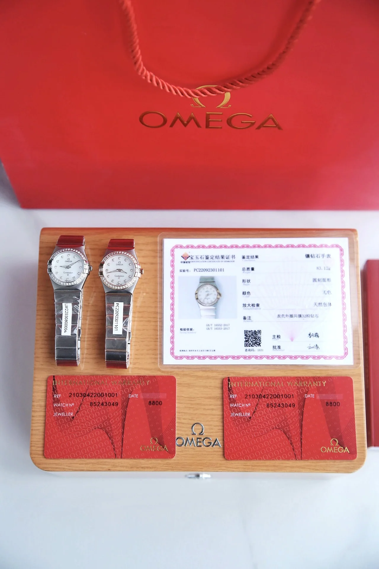 오메가 컨스텔레이션 블랙 골드 여성 다이아 자개판 쿼츠 한정판 시계 레플리카 44525 Omega 상세 이미지 1
