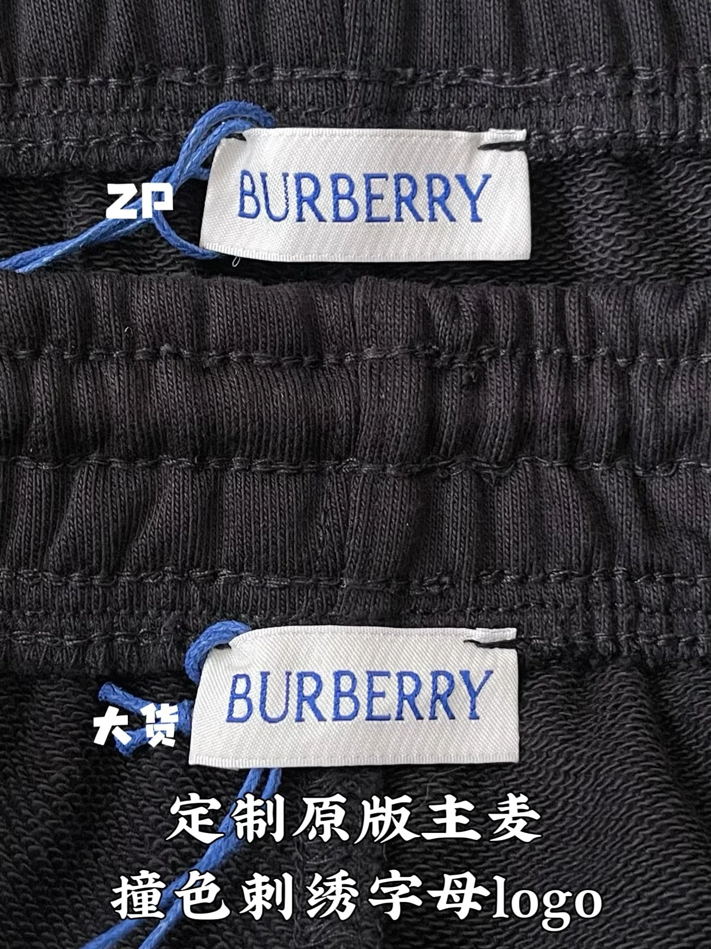 버버리 체크 나이트 스탬프 남성 반바지 상세 이미지 8